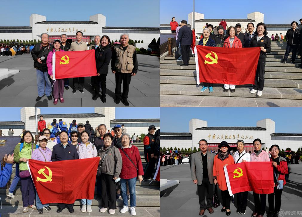 微信图片_20251015154026_331_95.png 微信图片_20251015154026_331_95.png