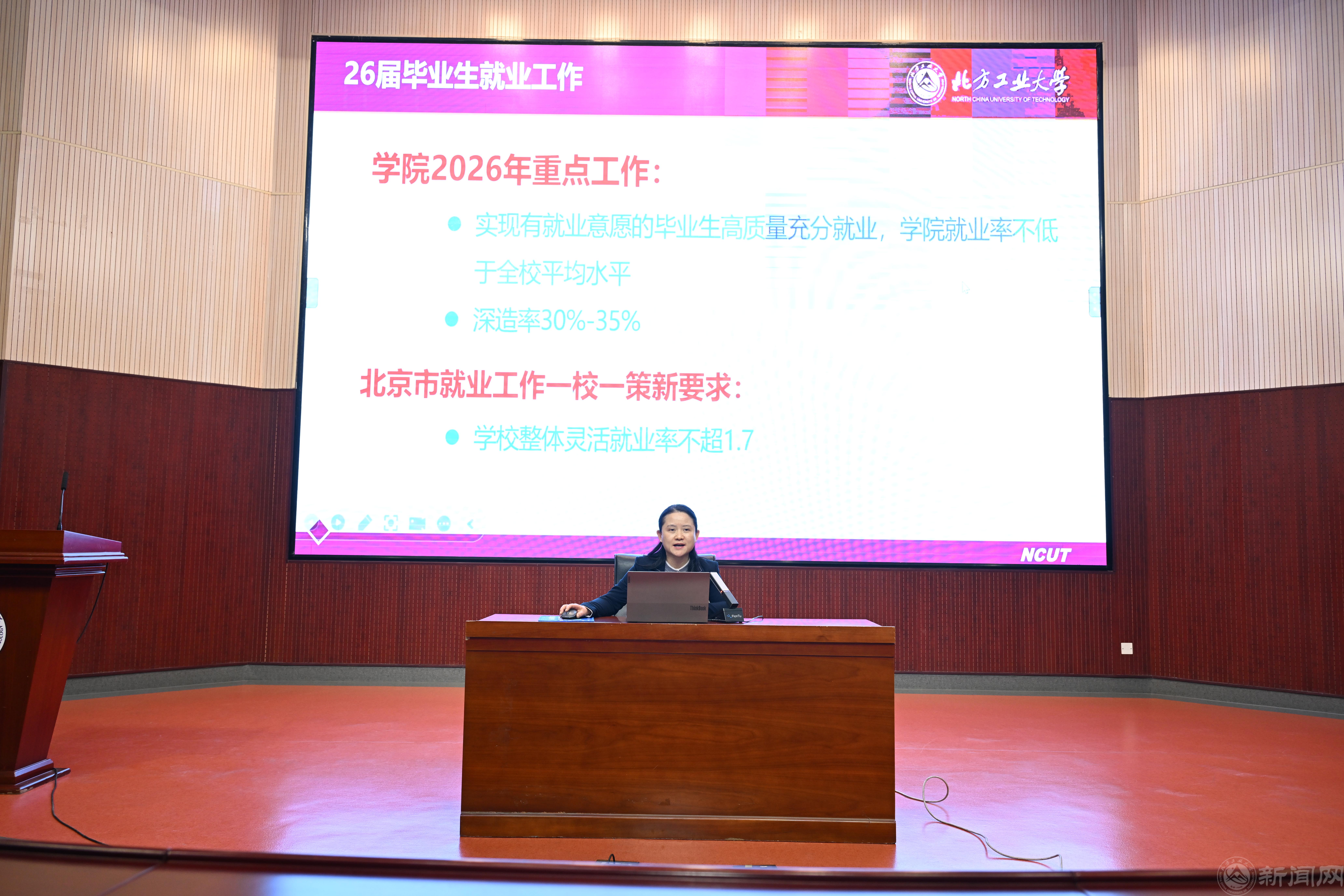 王帏书记.jpg 王帏书记.jpg