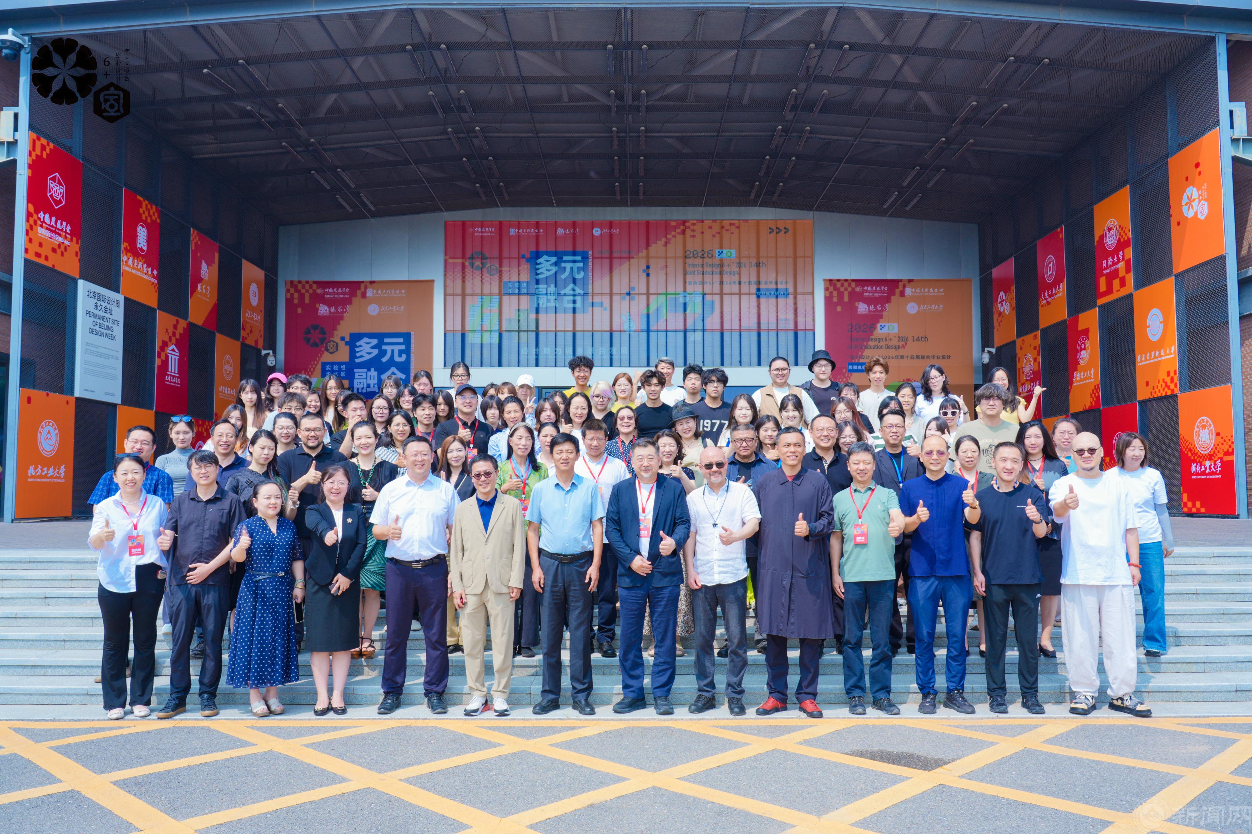 微信图片_20260710155810_47_680.jpg 微信图片_20260710155810_47_680.jpg
