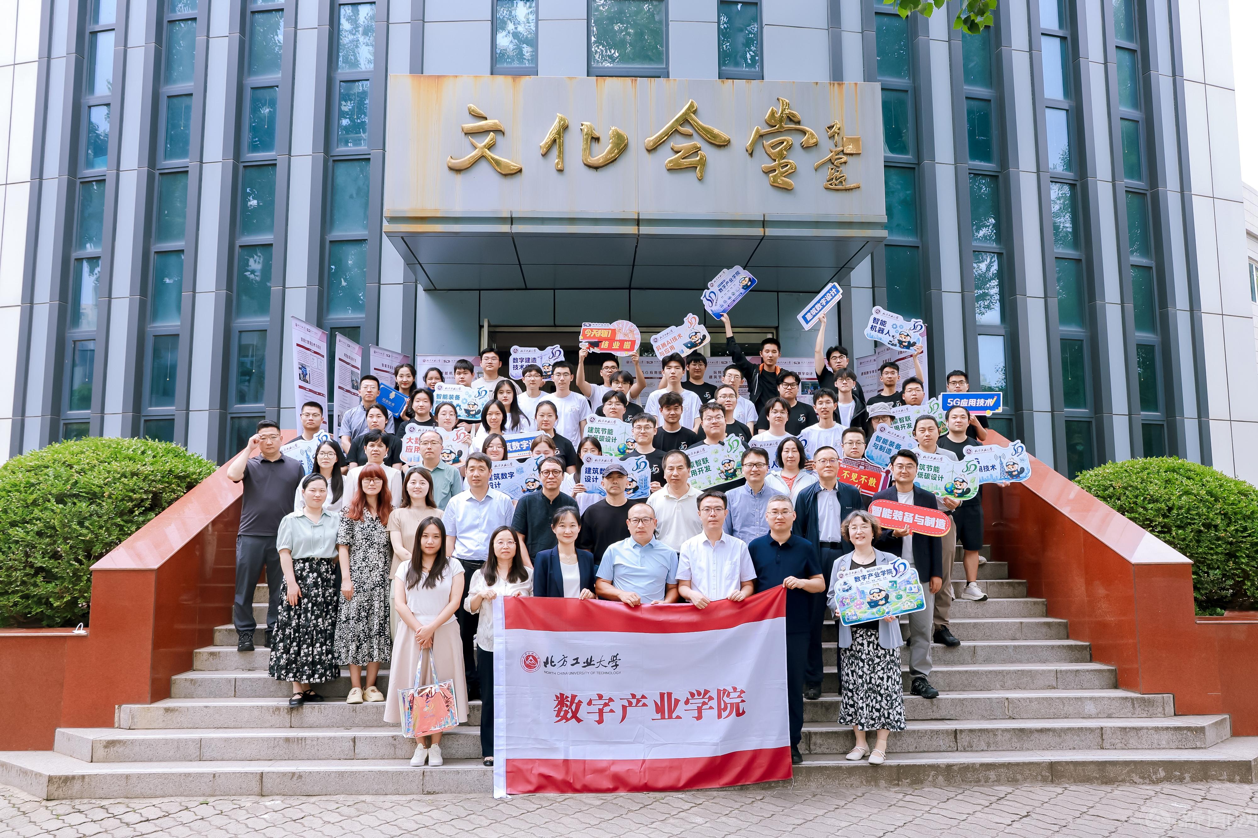 微信图片_20260701172812_352_2.jpg
