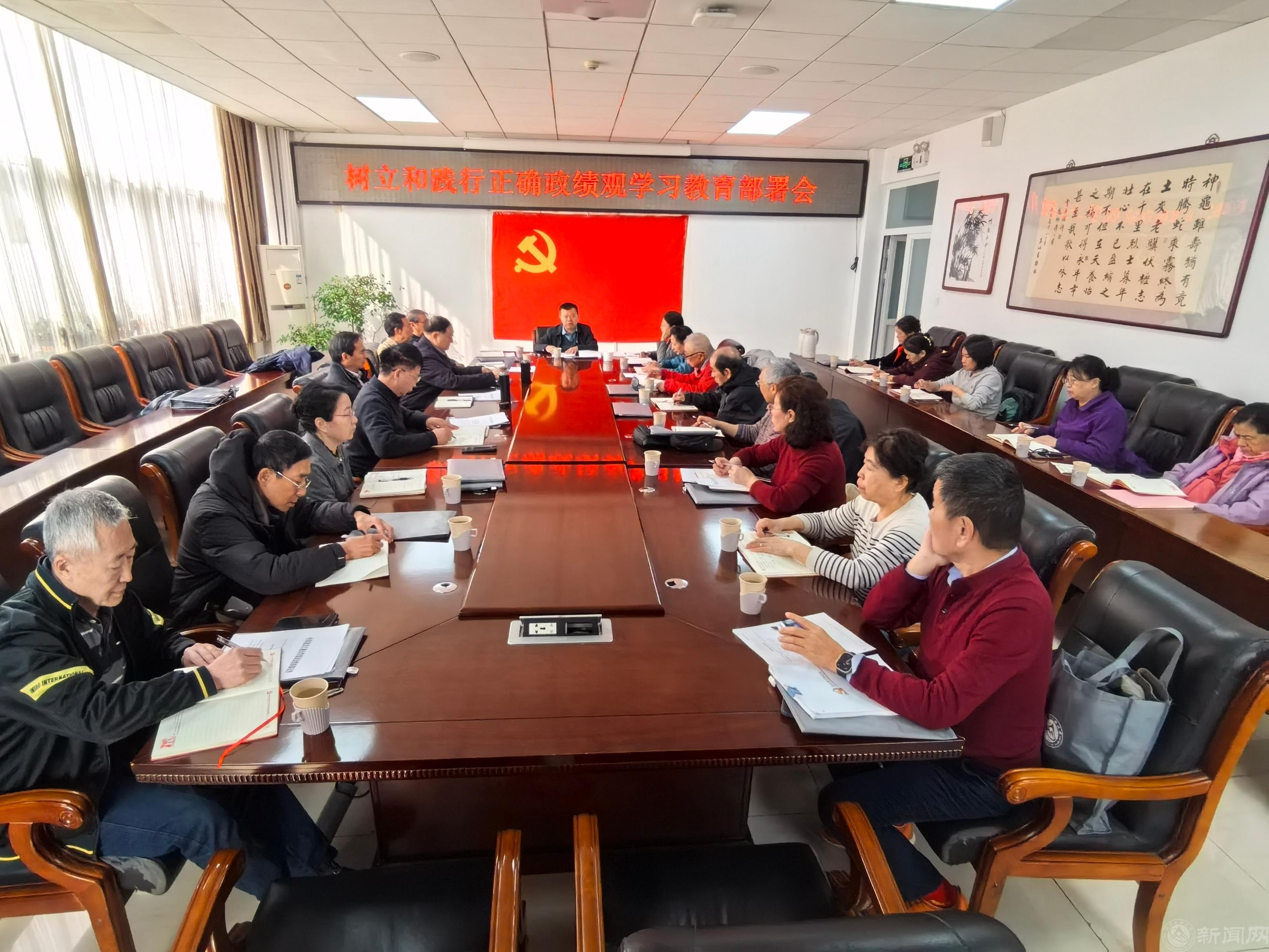 微信图片_20260313090221_1878_95.jpg 微信图片_20260313090221_1878_95.jpg