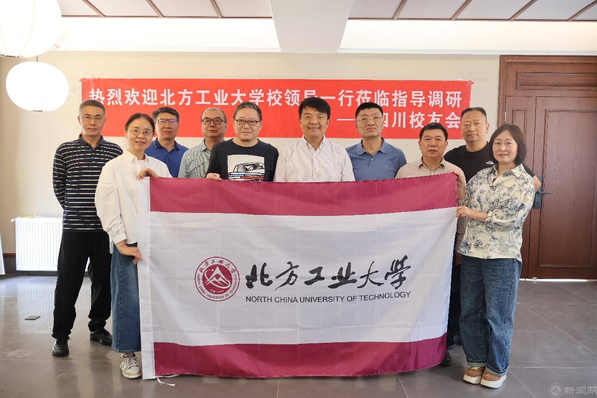 新闻图尺寸_副本.jpg 新闻图尺寸_副本.jpg