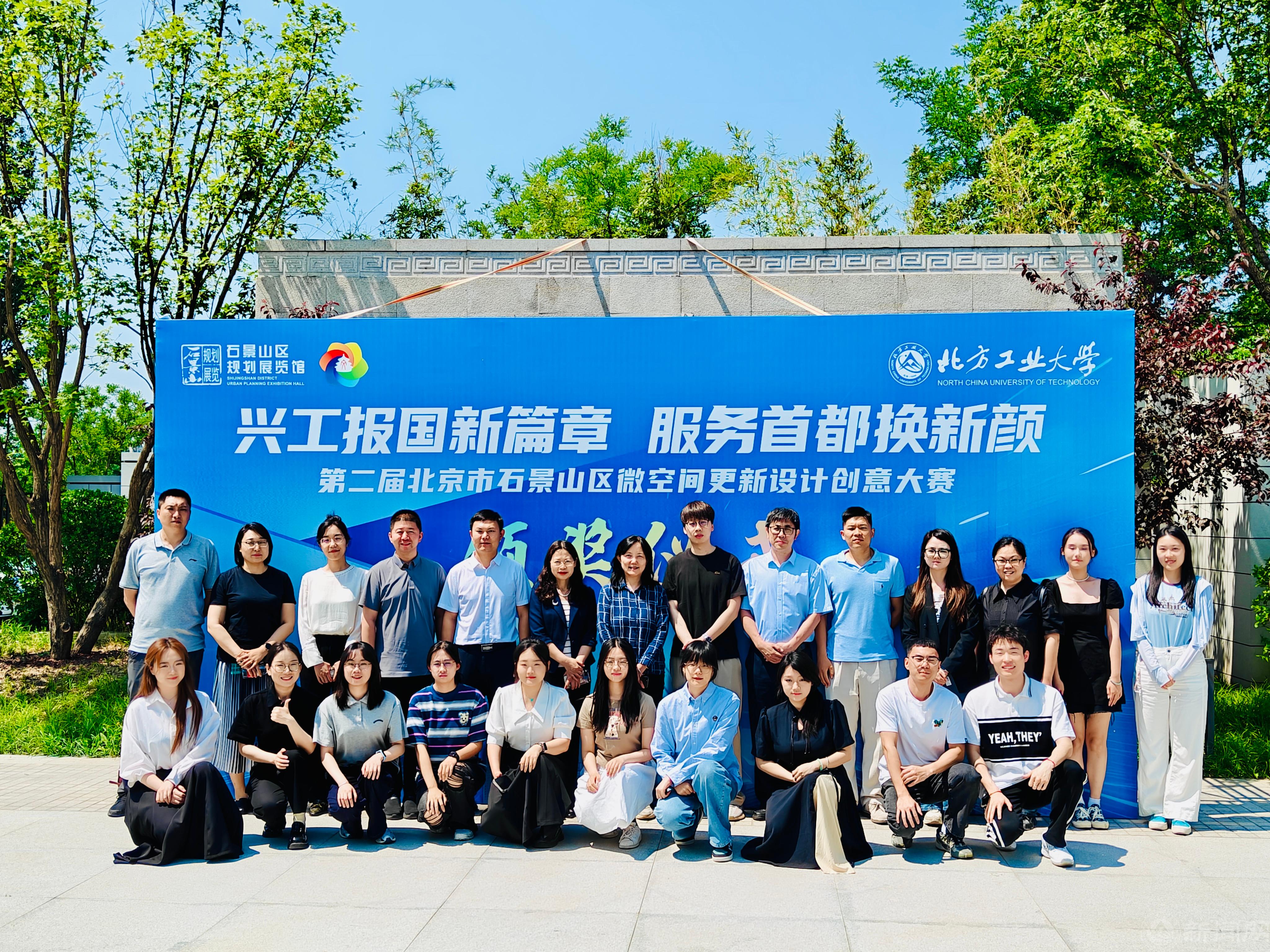 微信图片_20250527174048.jpg