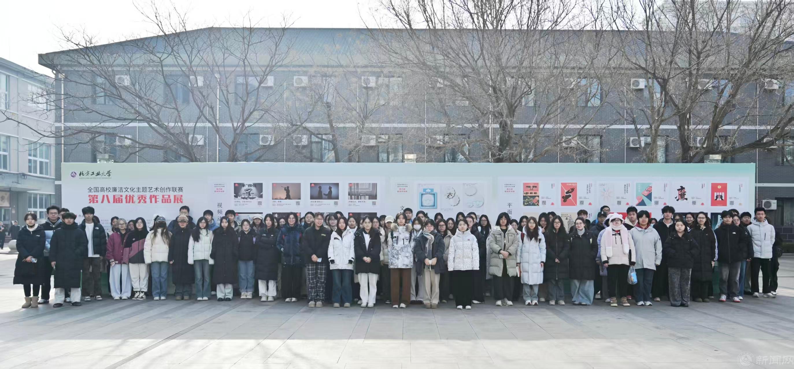 廉1.jpg 廉1.jpg