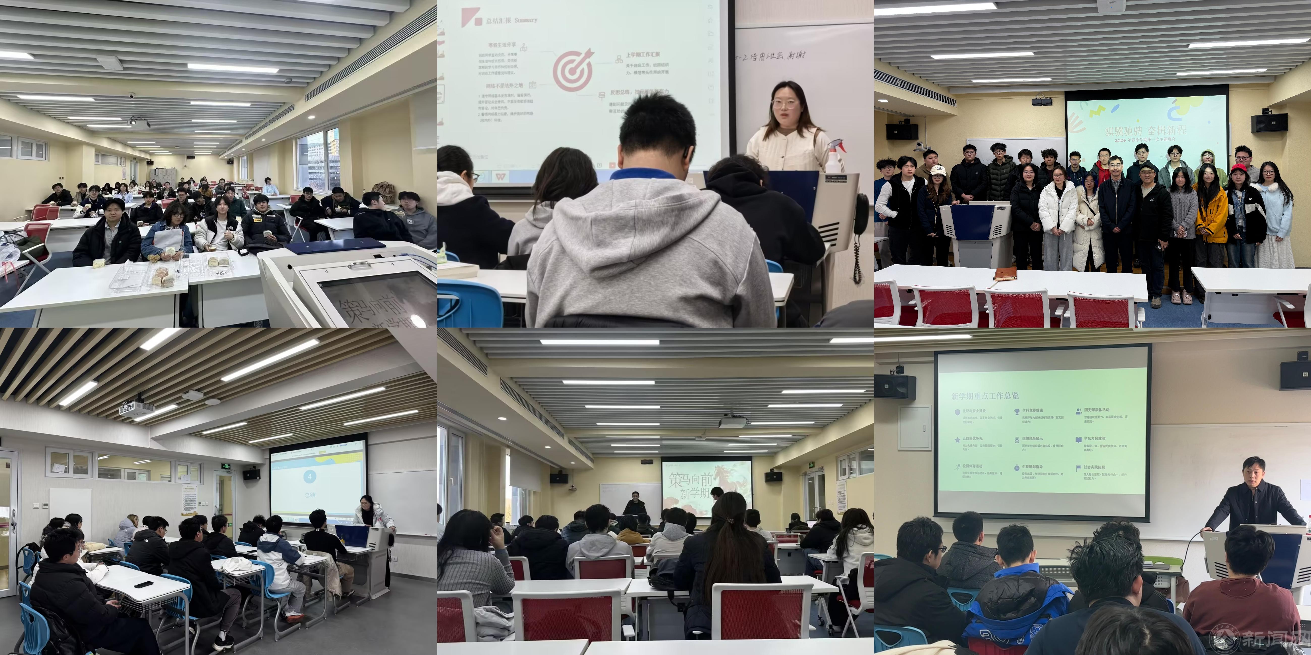 微信图片_20260313132412_800_155.jpg 微信图片_20260313132412_800_155.jpg