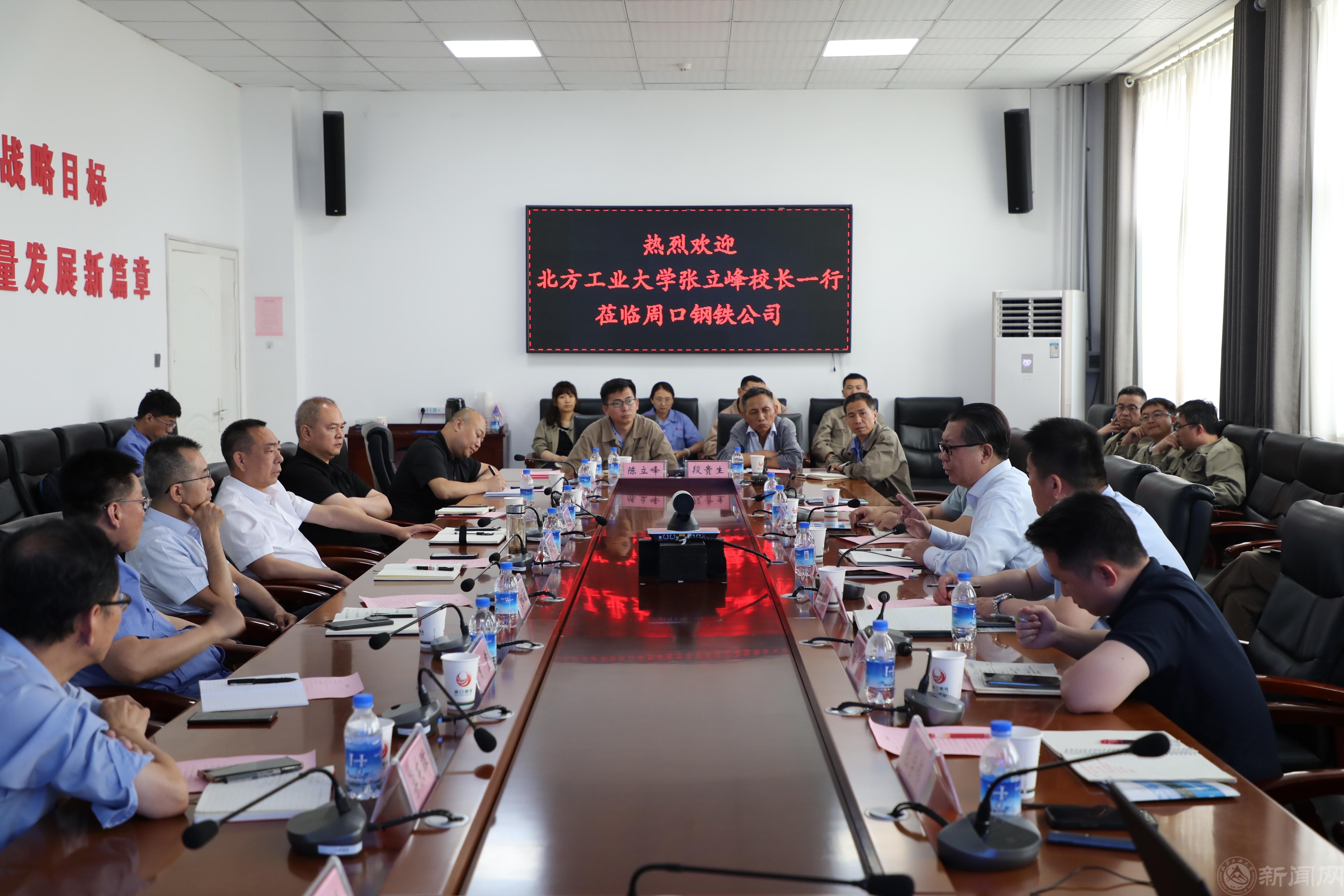 微信图片_20250623152639.jpg