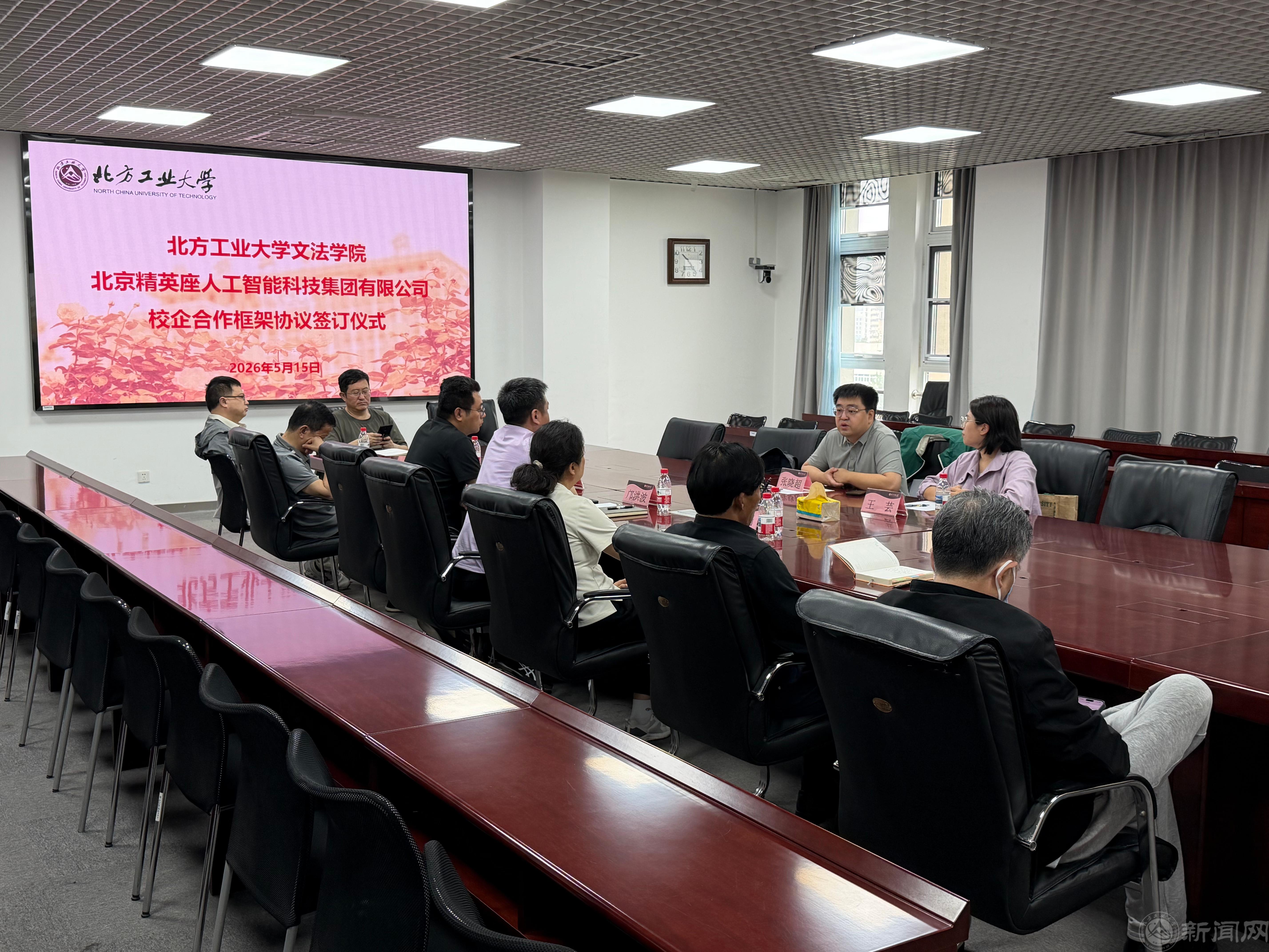 企1.jpg 企1.jpg