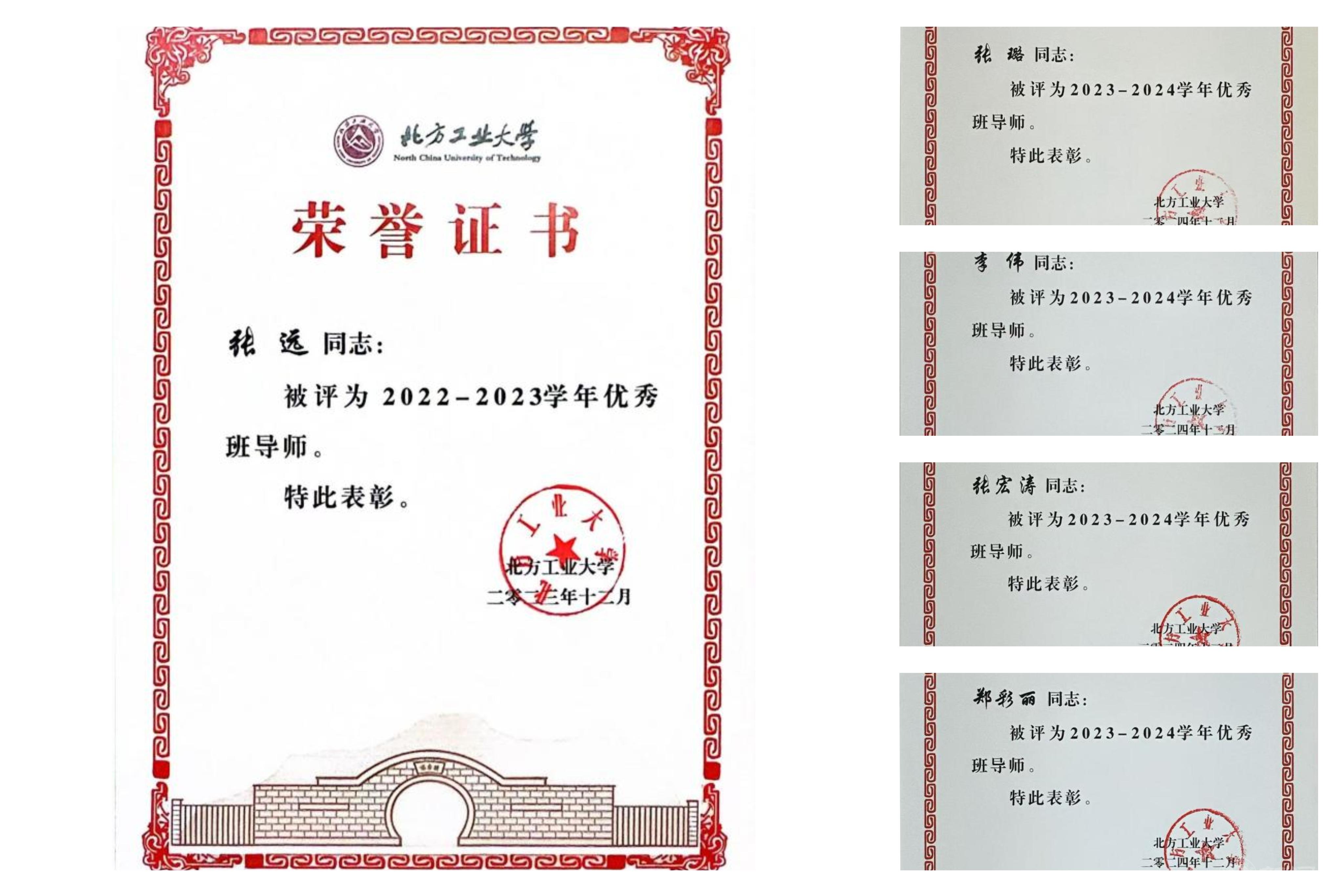 微信图片_20260122154333_313_14.jpg