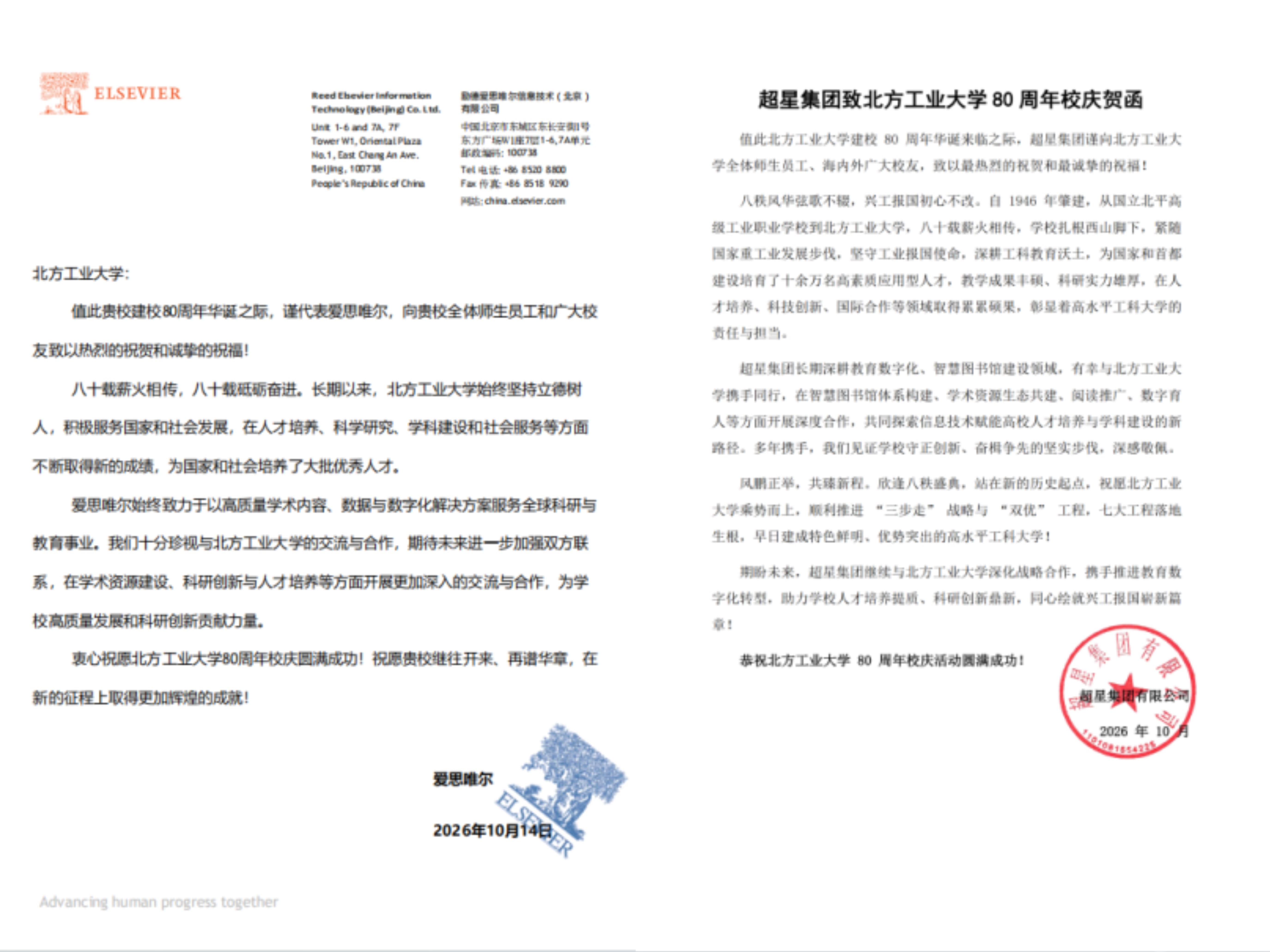 图书馆1.jpg