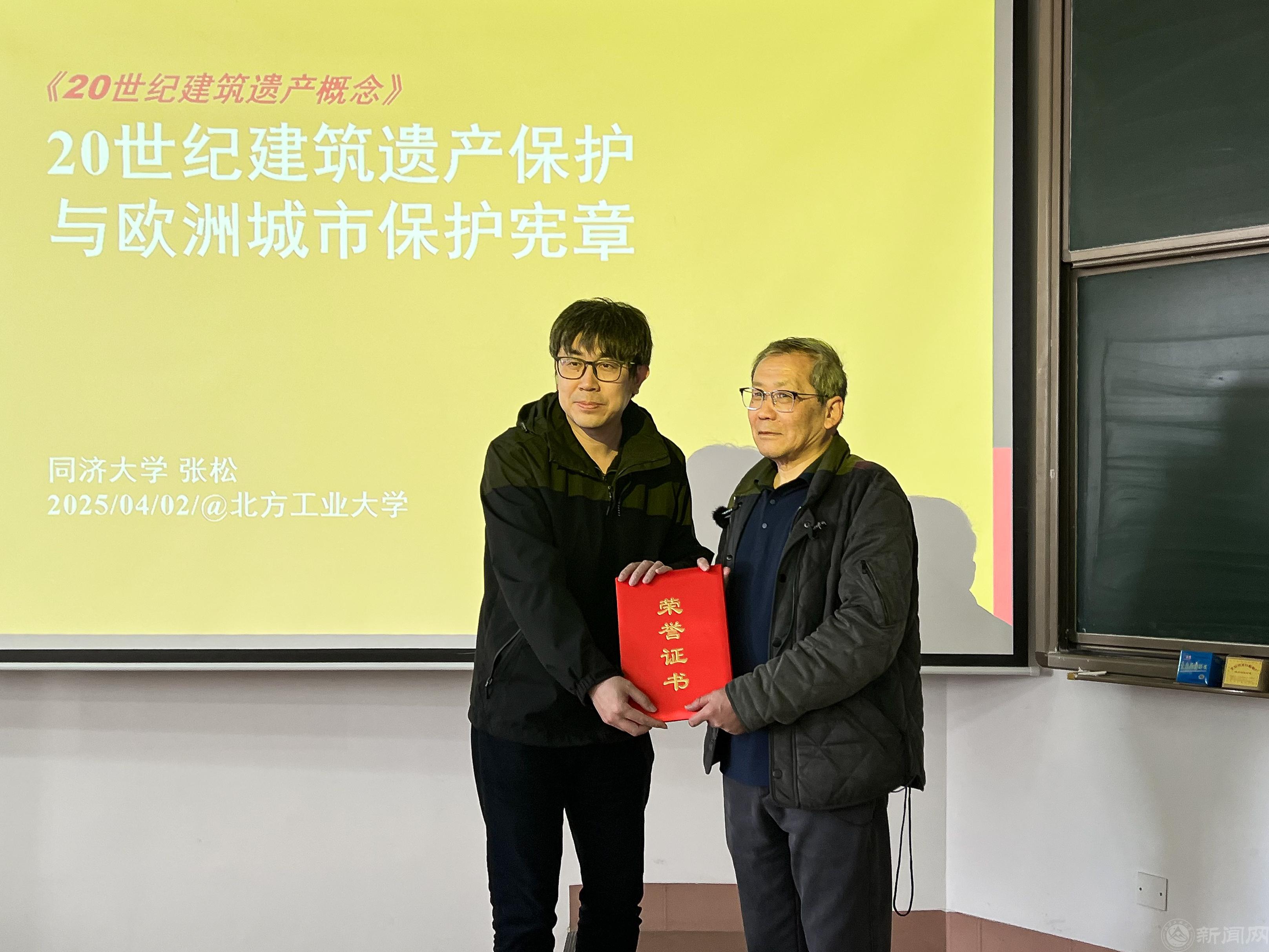 微信图片_20250403232321.jpg