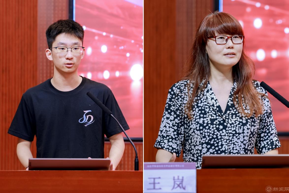 微信截图_20260701180309.png