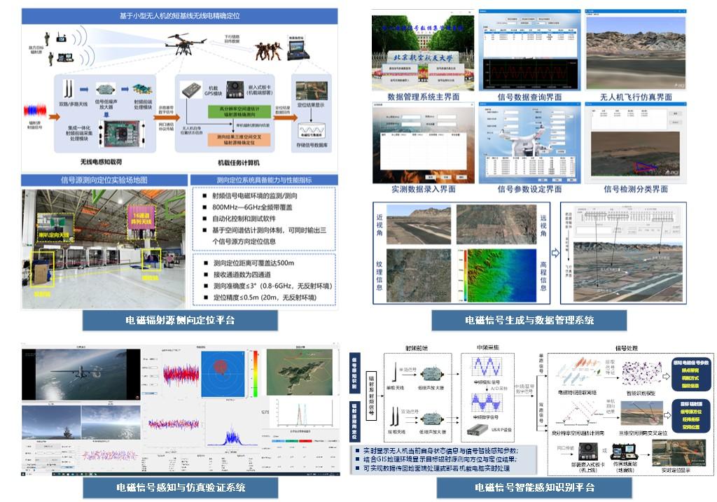 演示文稿1.jpg
