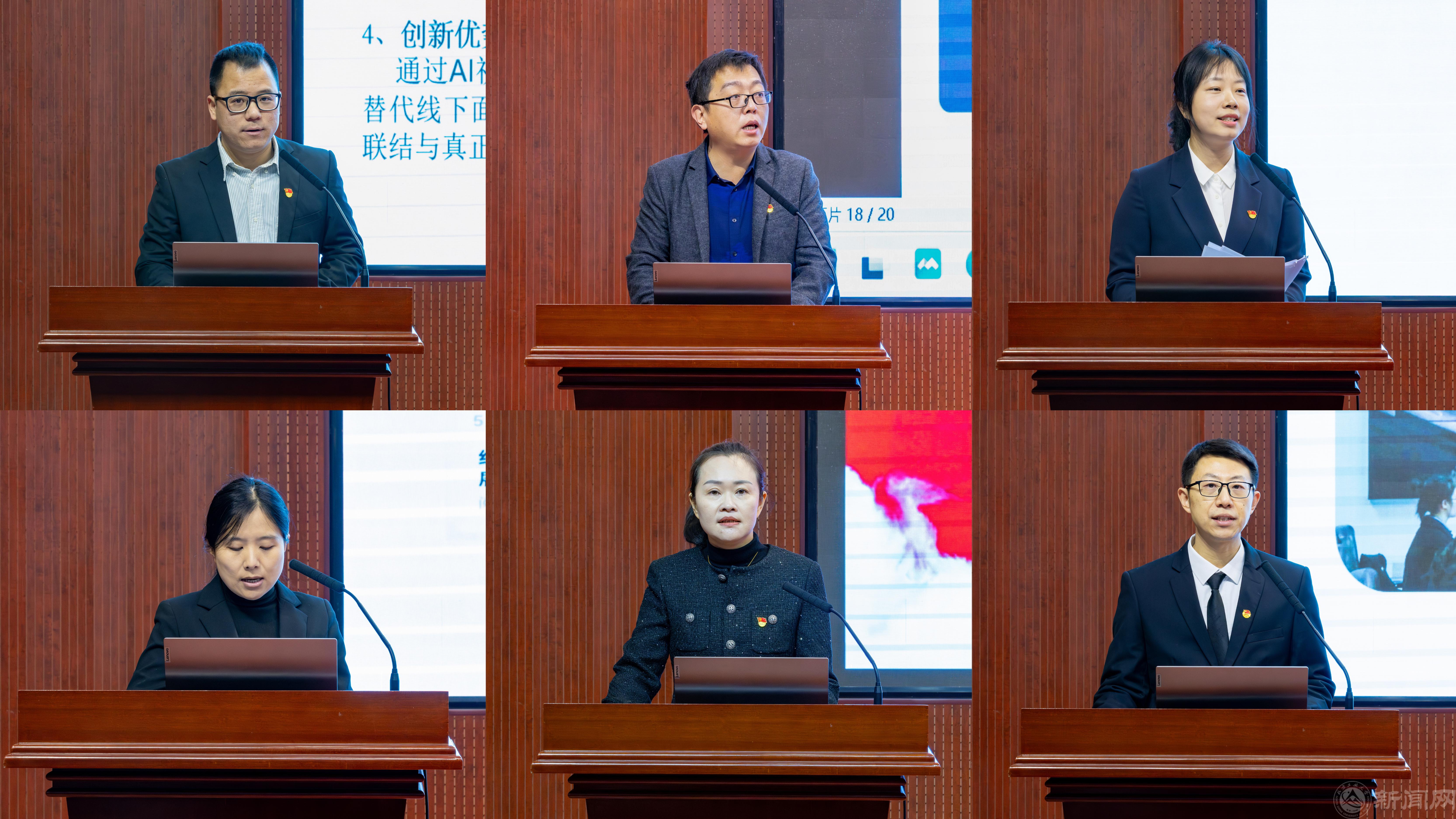 述职团委书记拼图.jpg 述职团委书记拼图.jpg