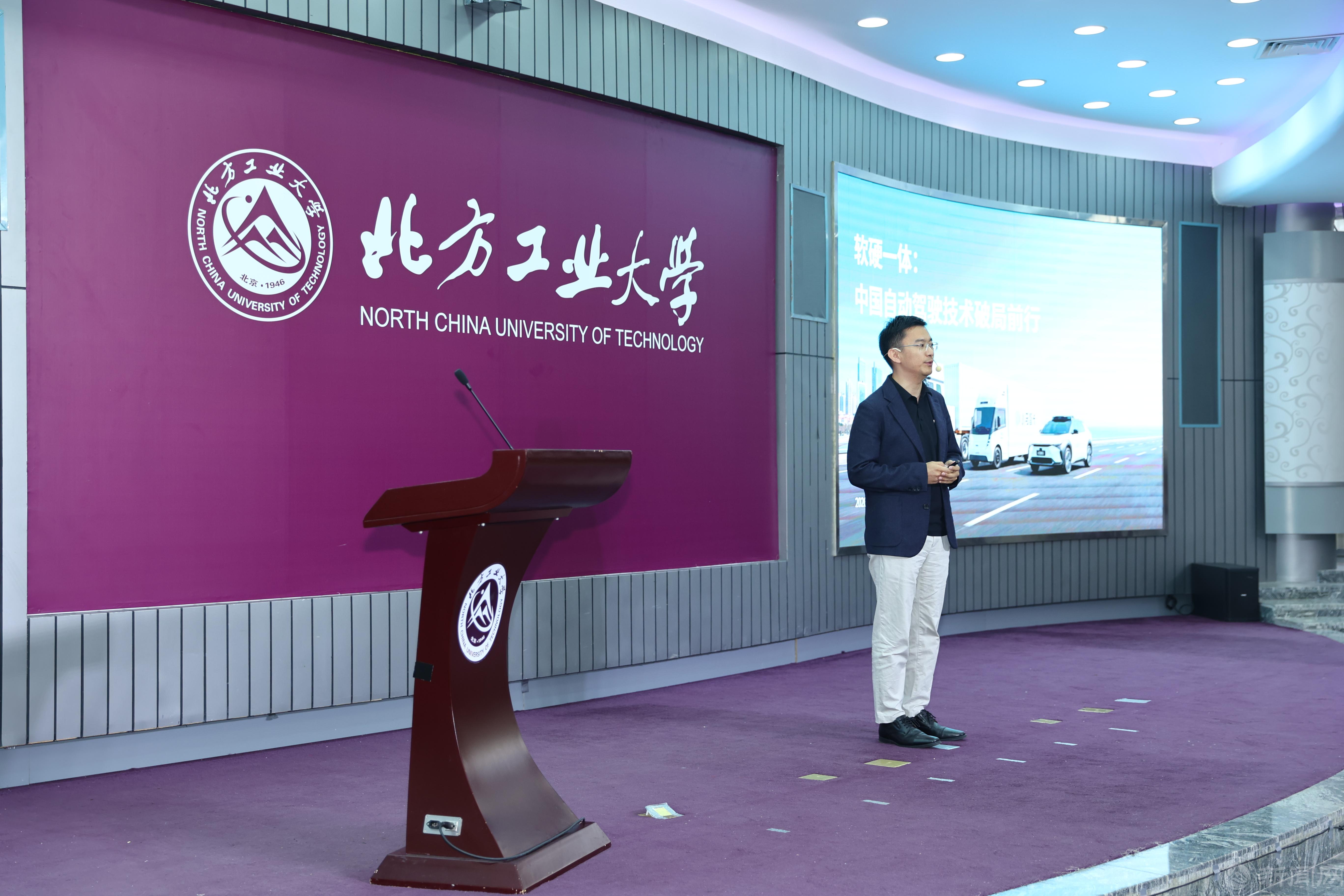 肖平.JPG