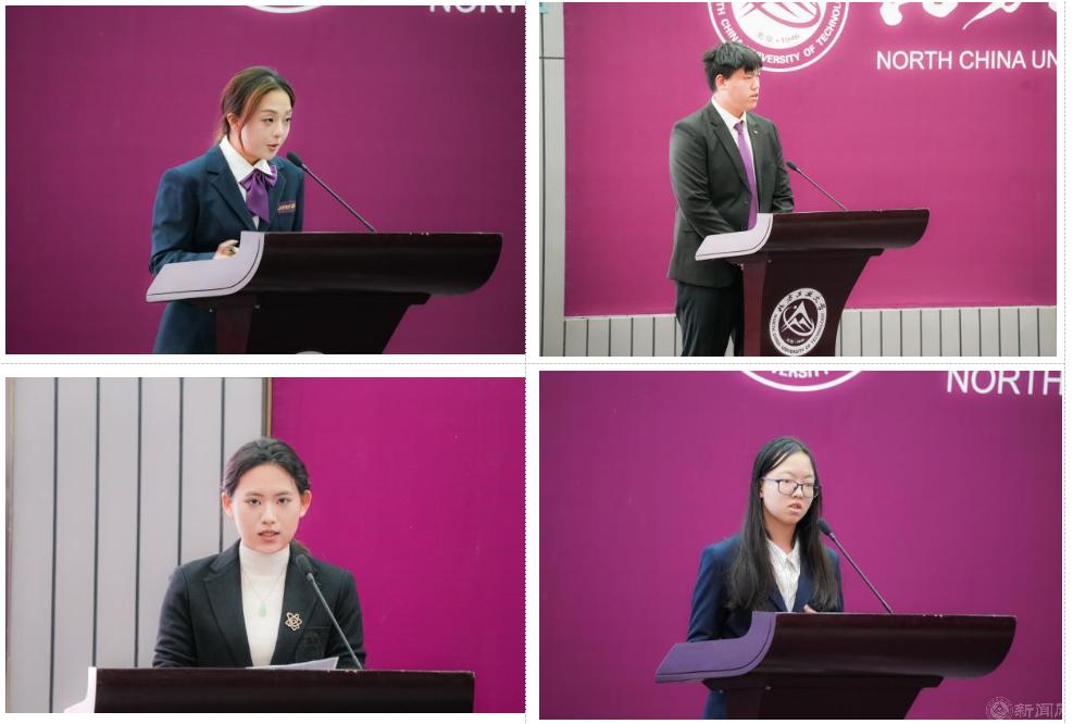 微信图片_20251201101702_277_8.png 微信图片_20251201101702_277_8.png