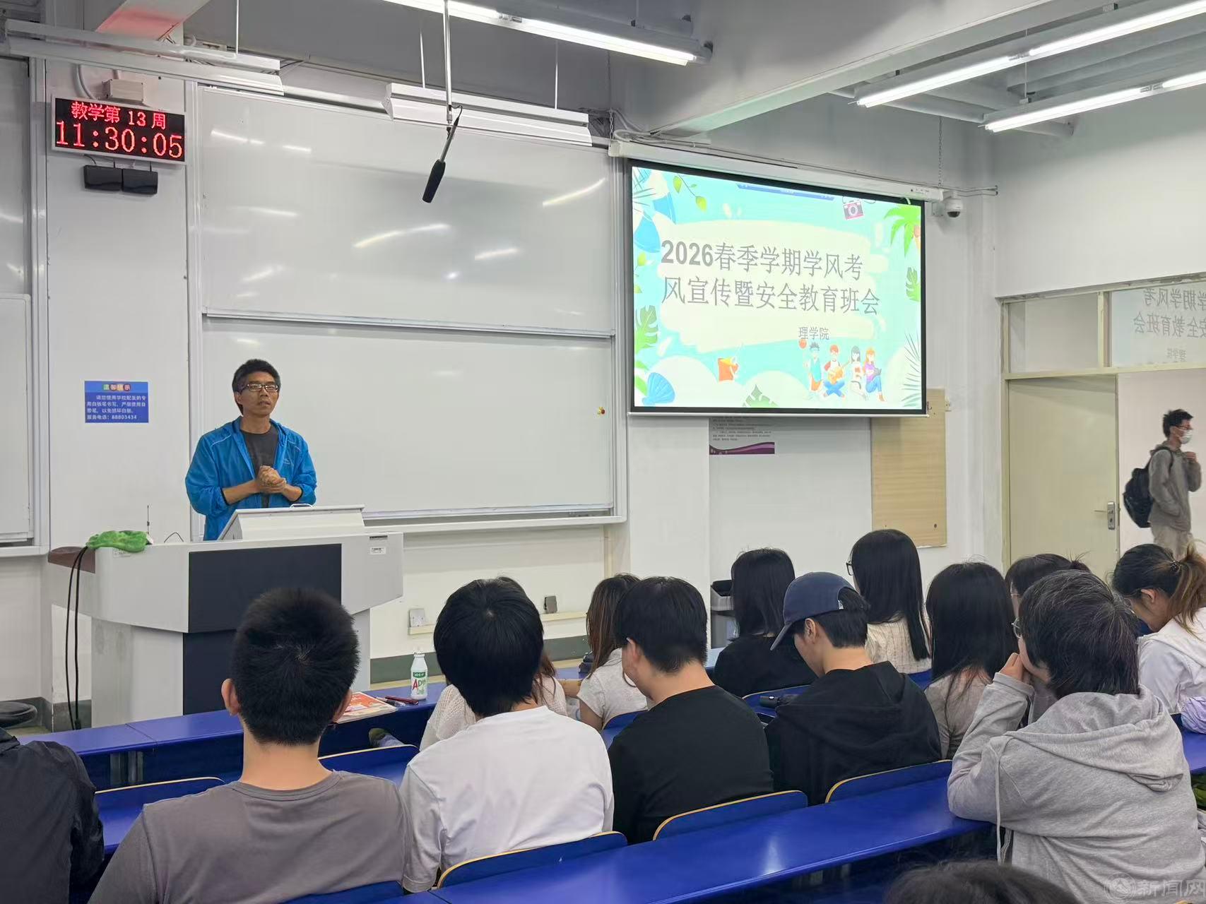 徐礼文.jpg