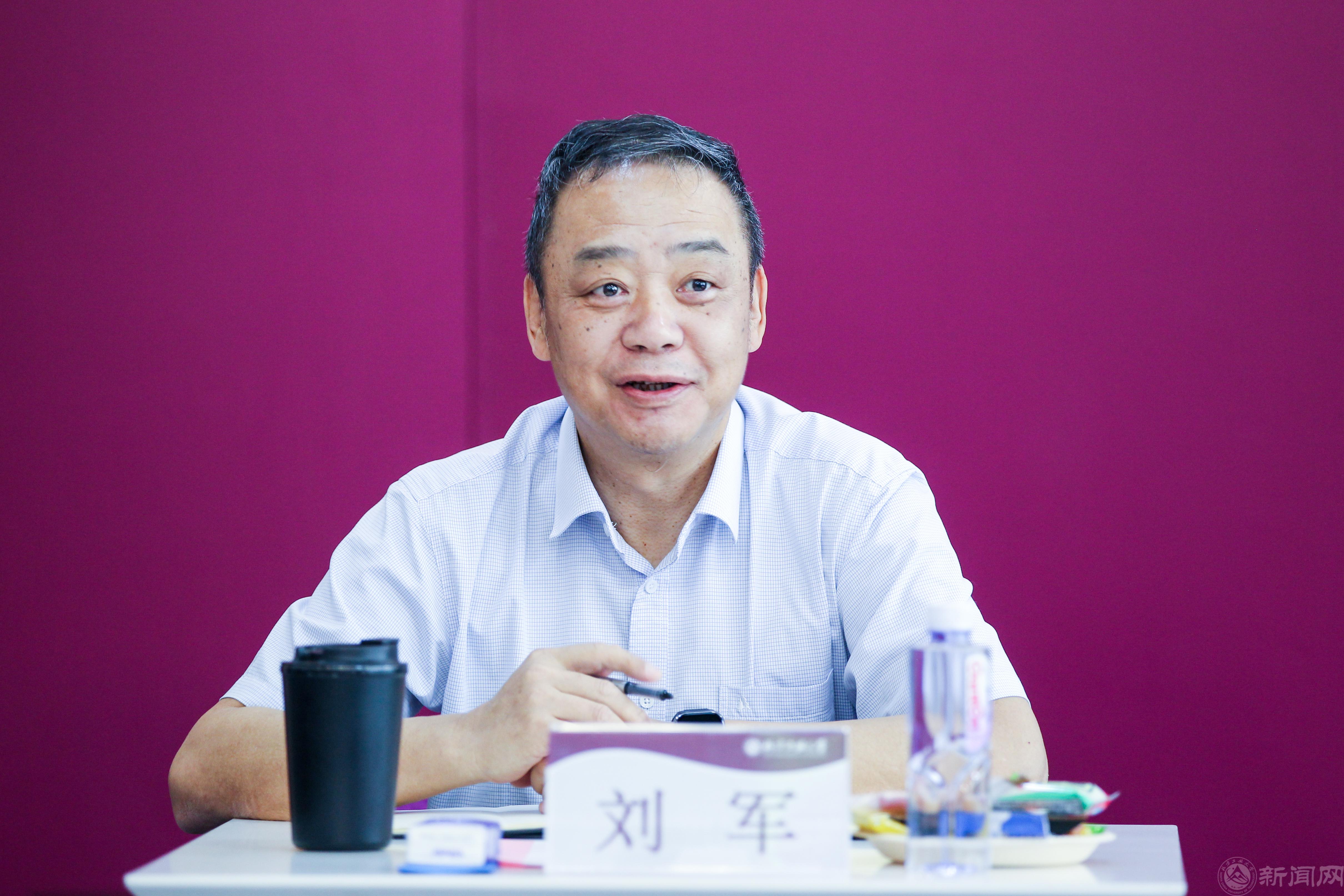 刘书记.jpg 刘书记.jpg