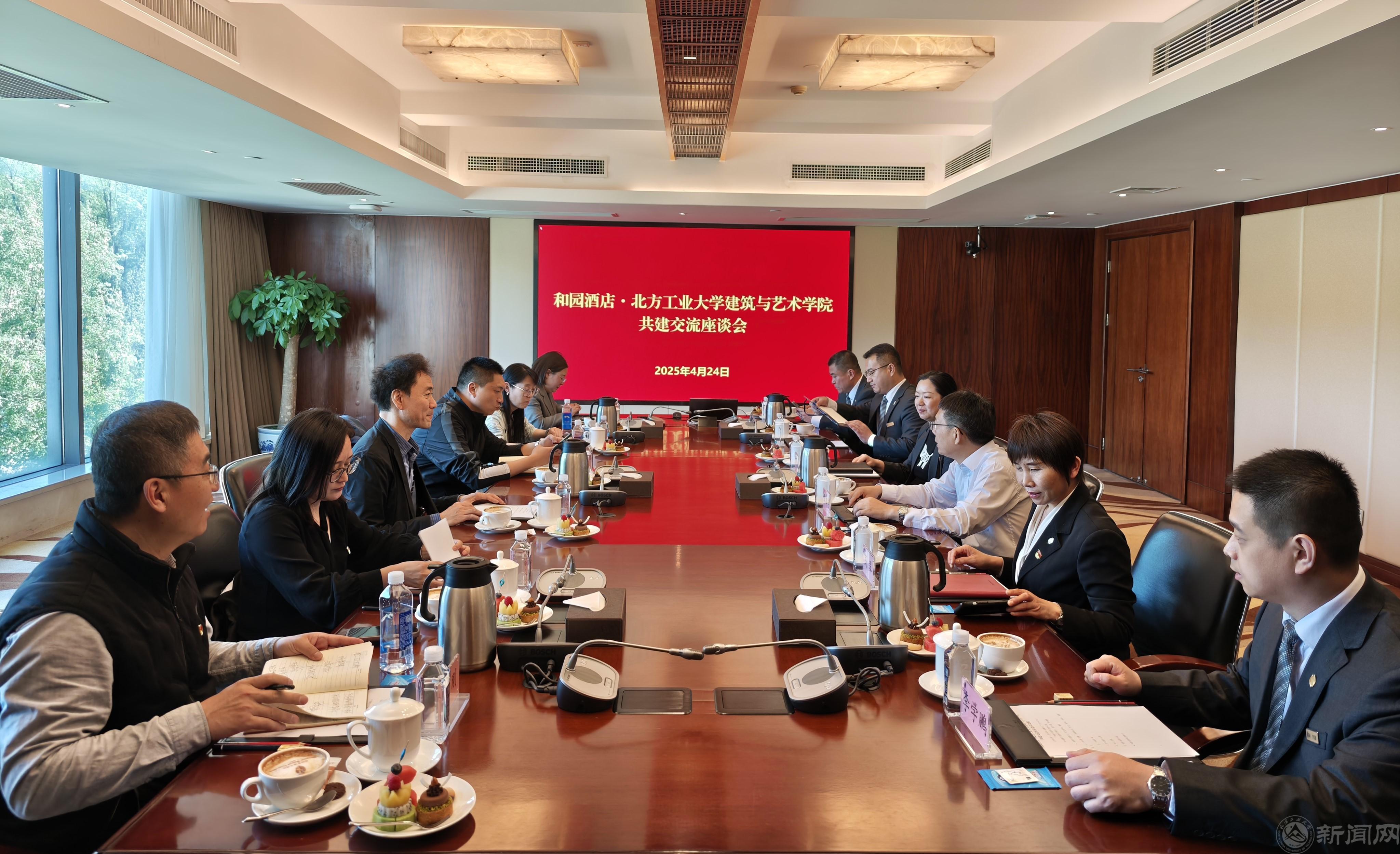 微信图片_20250427174015.jpg 微信图片_20250427174015.jpg