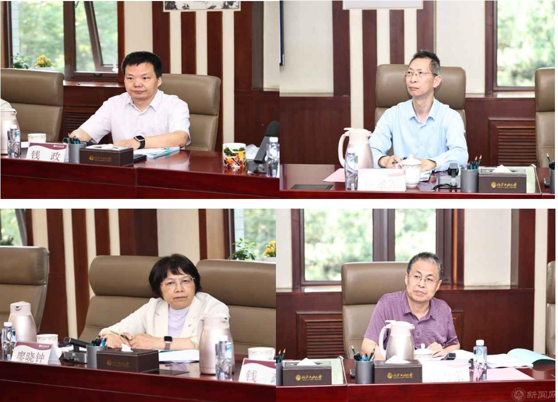微信截图_20260529082130.png