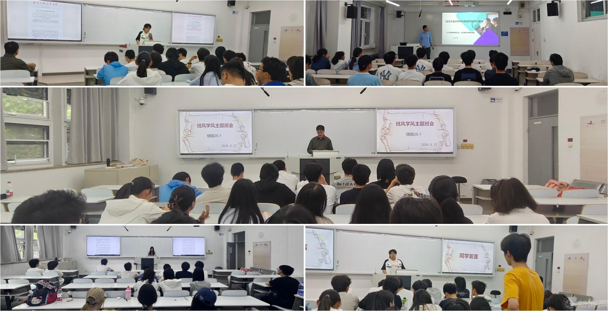 微信图片_20260610114251_1108_68.jpg 微信图片_20260610114251_1108_68.jpg
