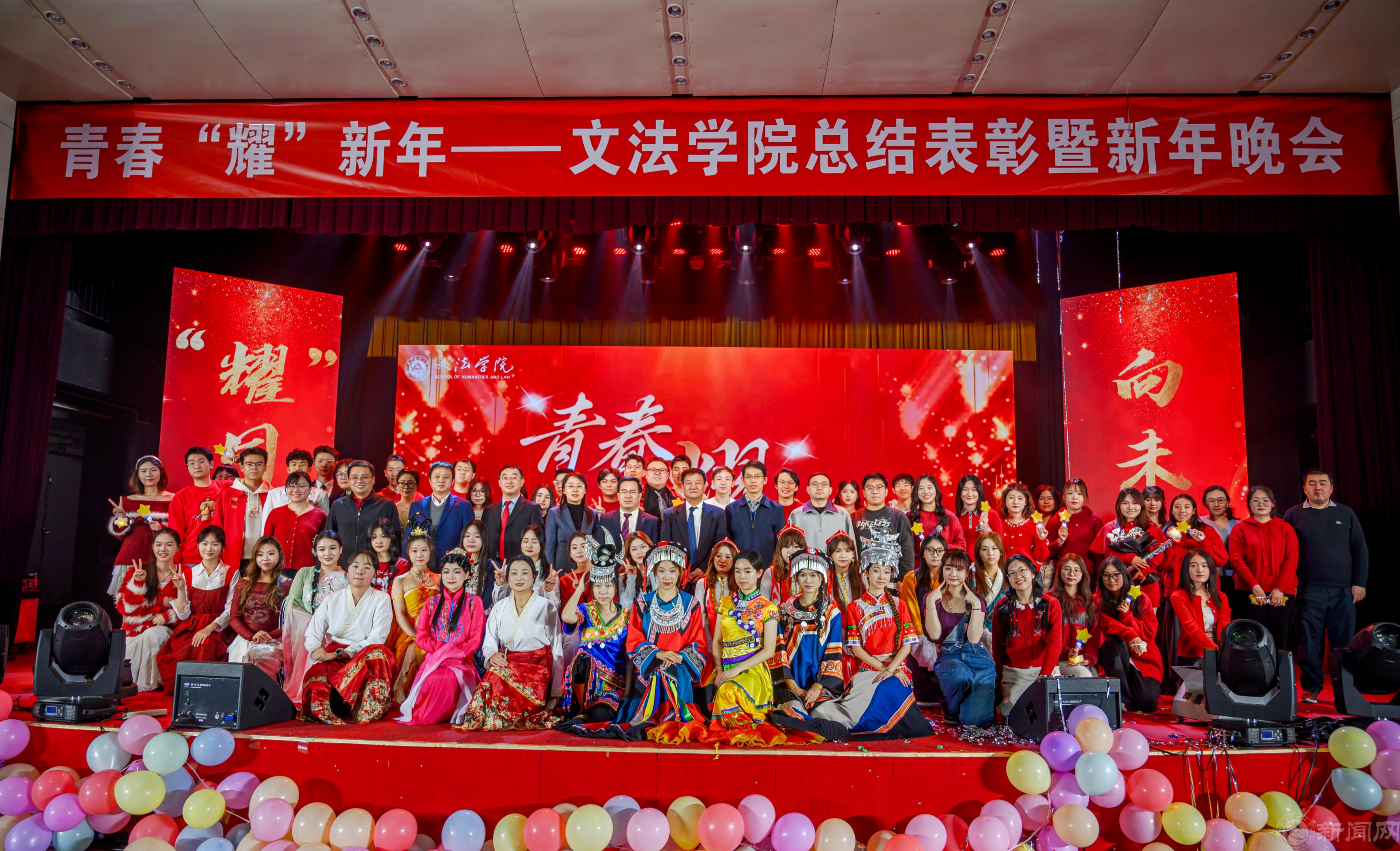 01大合影.jpg