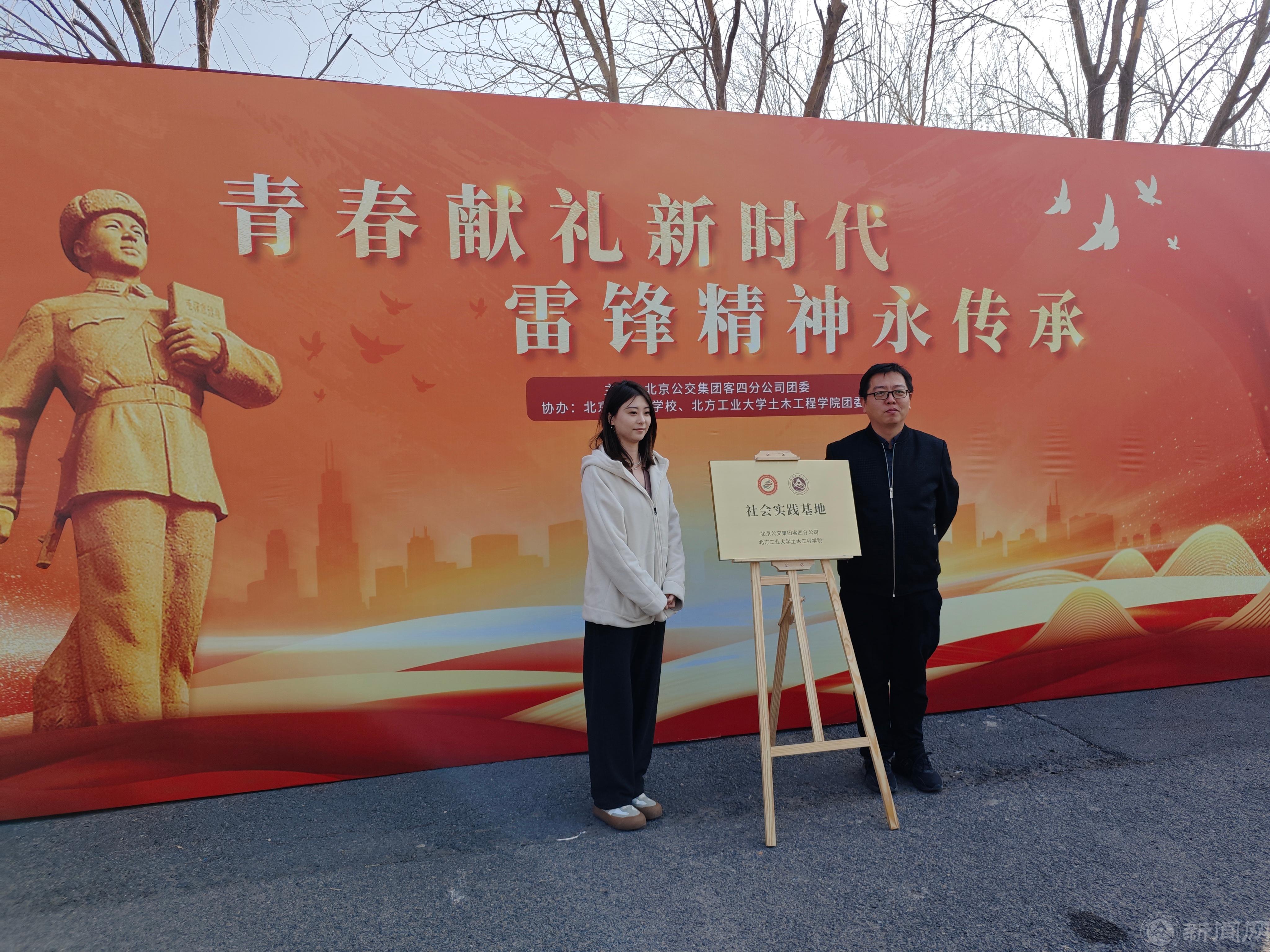 微信图片_20250306084029.jpg