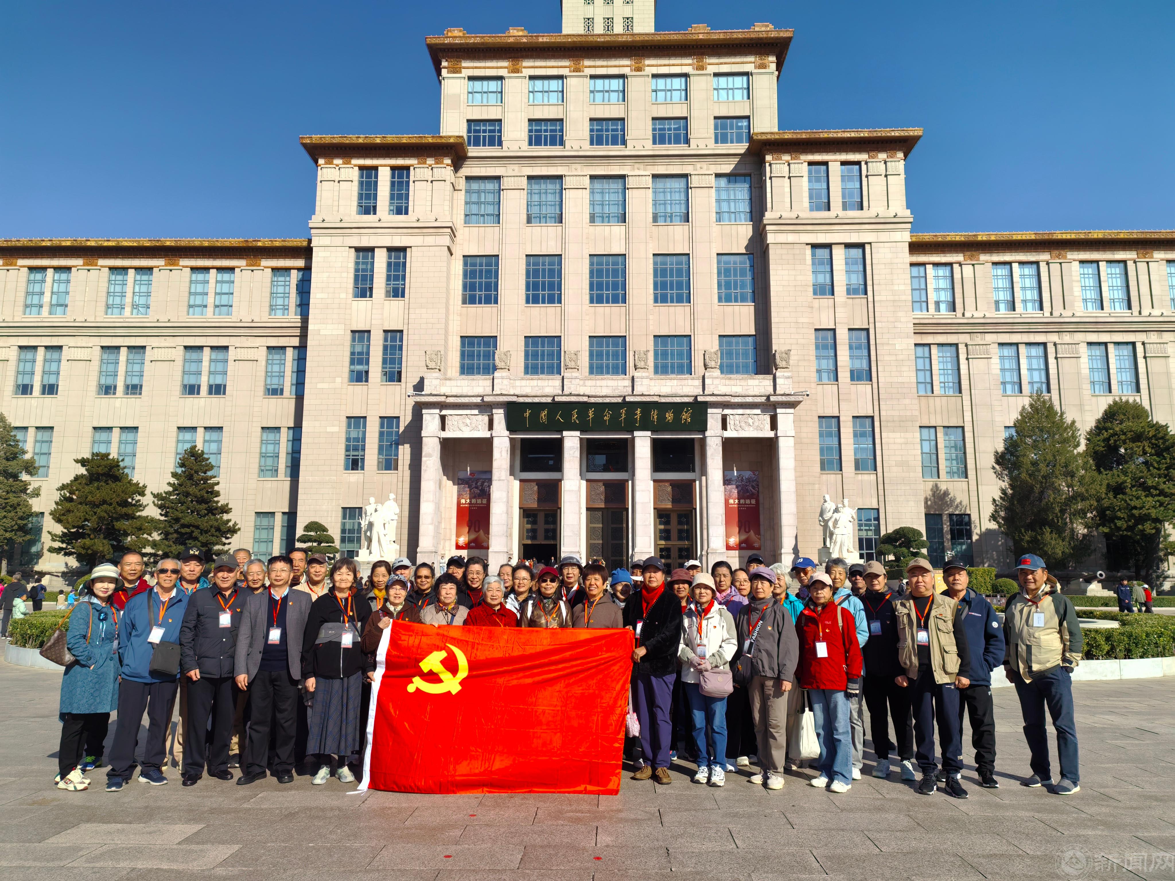 王非-微信图片_20261030150225_976_371.jpg 王非-微信图片_20261030150225_976_371.jpg