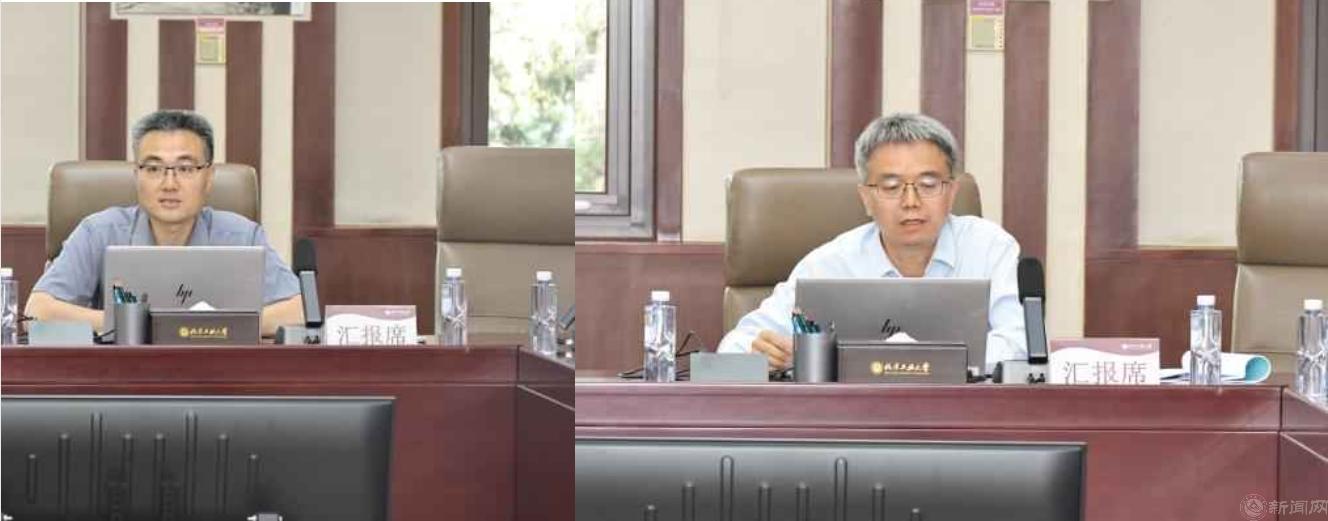 微信截图_20260529082106.png