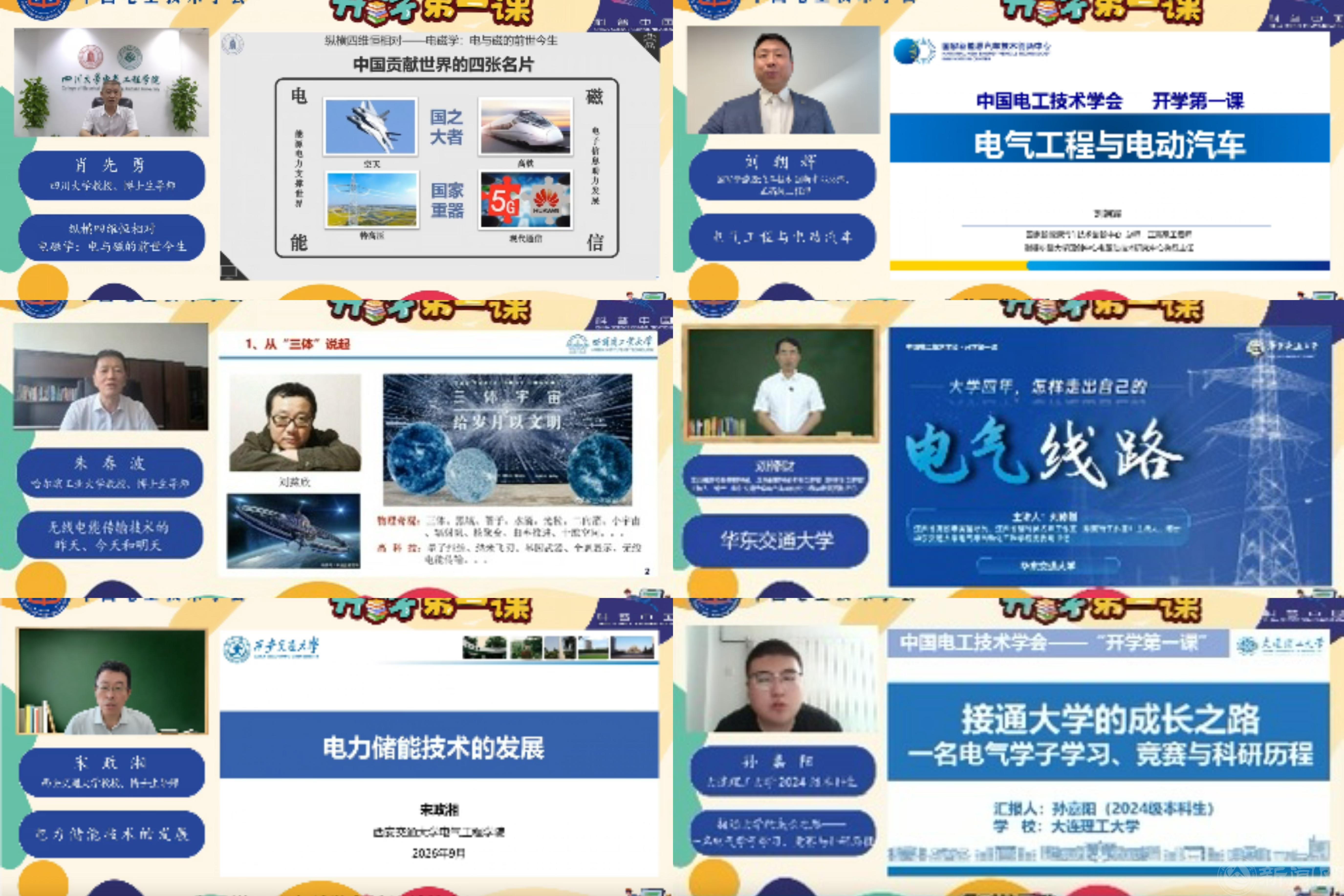 拼图.jpg