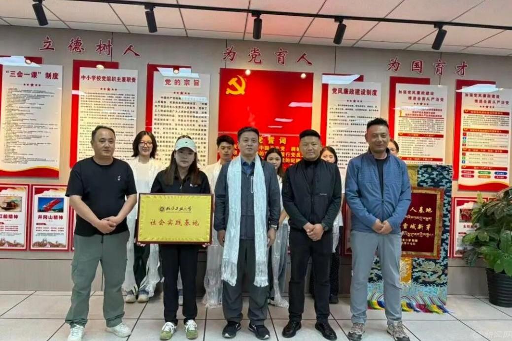 图片6.jpg 图片6.jpg