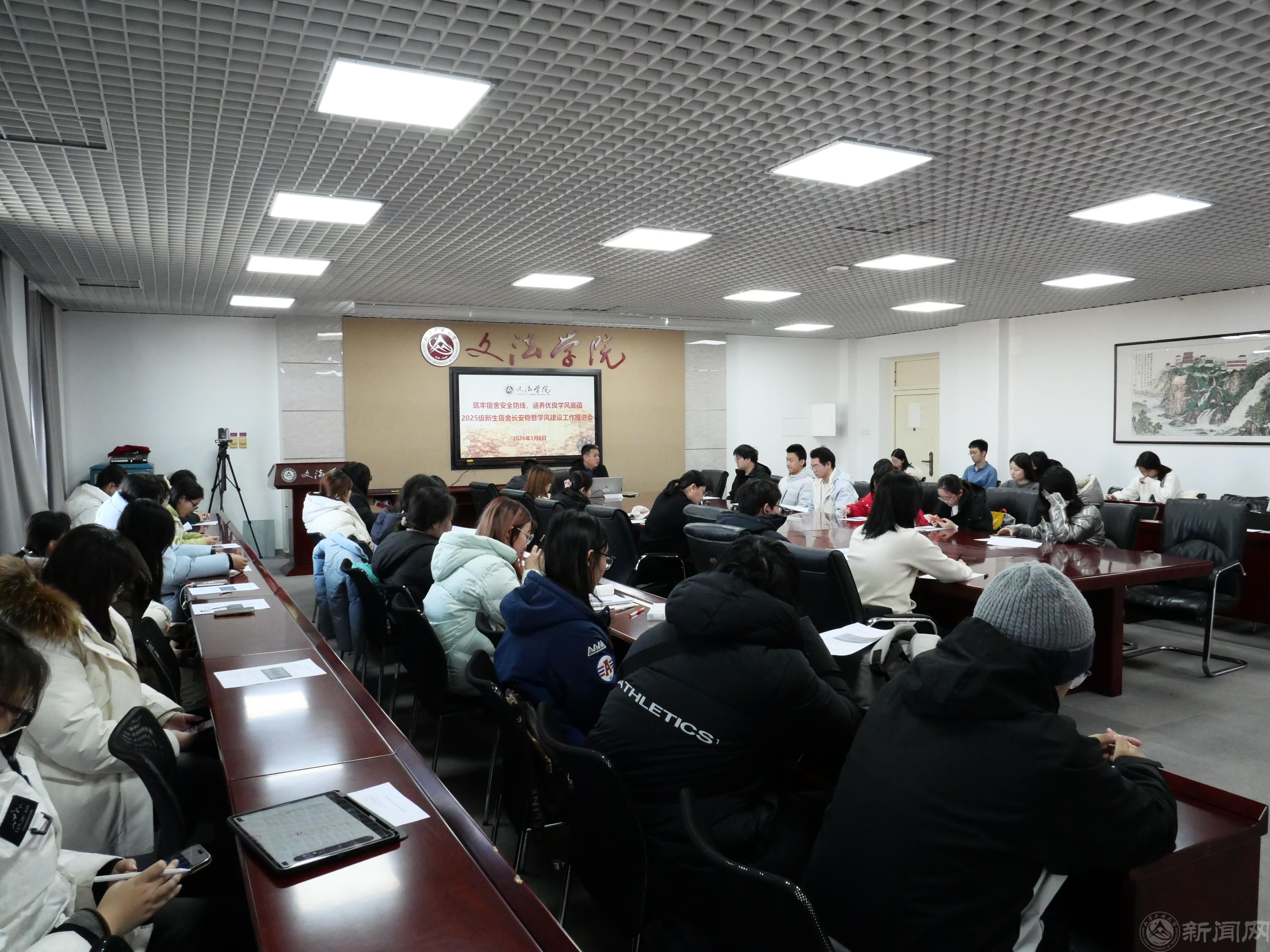 学1.jpg