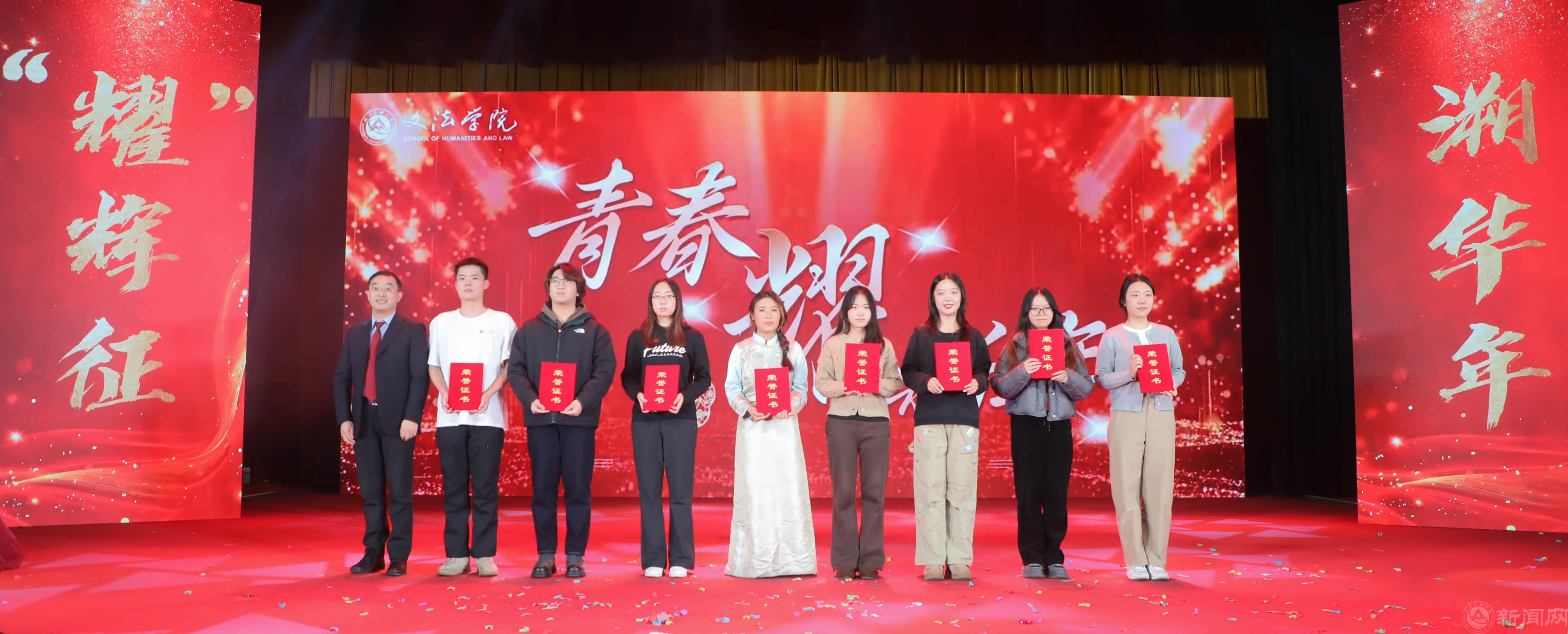 10王海桥.jpg 10王海桥.jpg