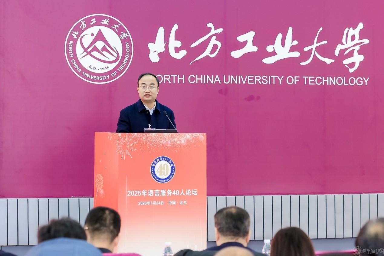 3 王力.jpg 3 王力.jpg