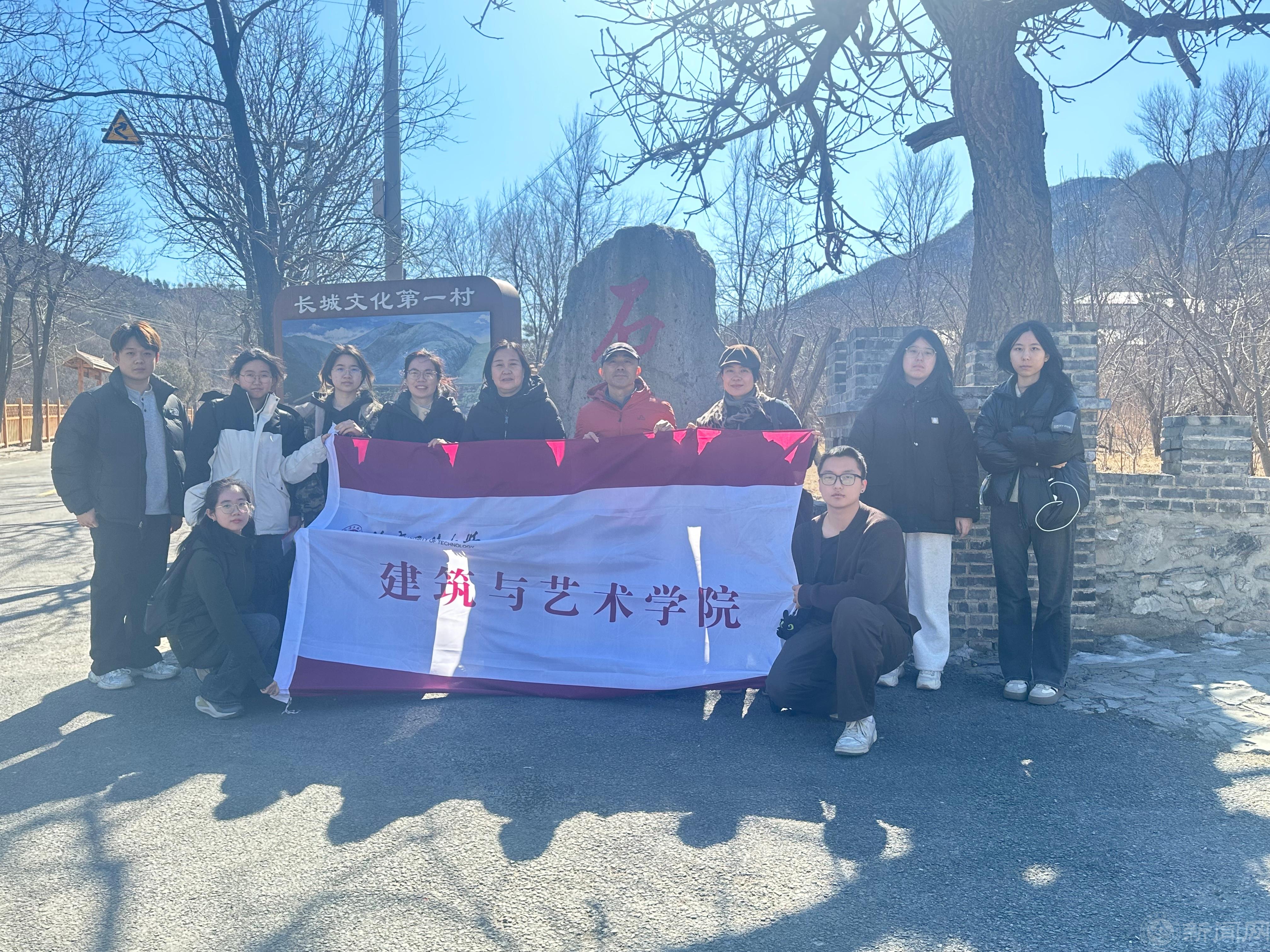 微信图片_20260312122555.jpg 微信图片_20260312122555.jpg