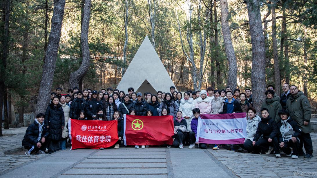 微信图片_20241216094305.jpg 微信图片_20241216094305.jpg