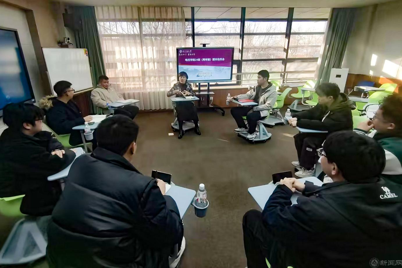 微信图片_20241212090523.png 微信图片_20241212090523.png