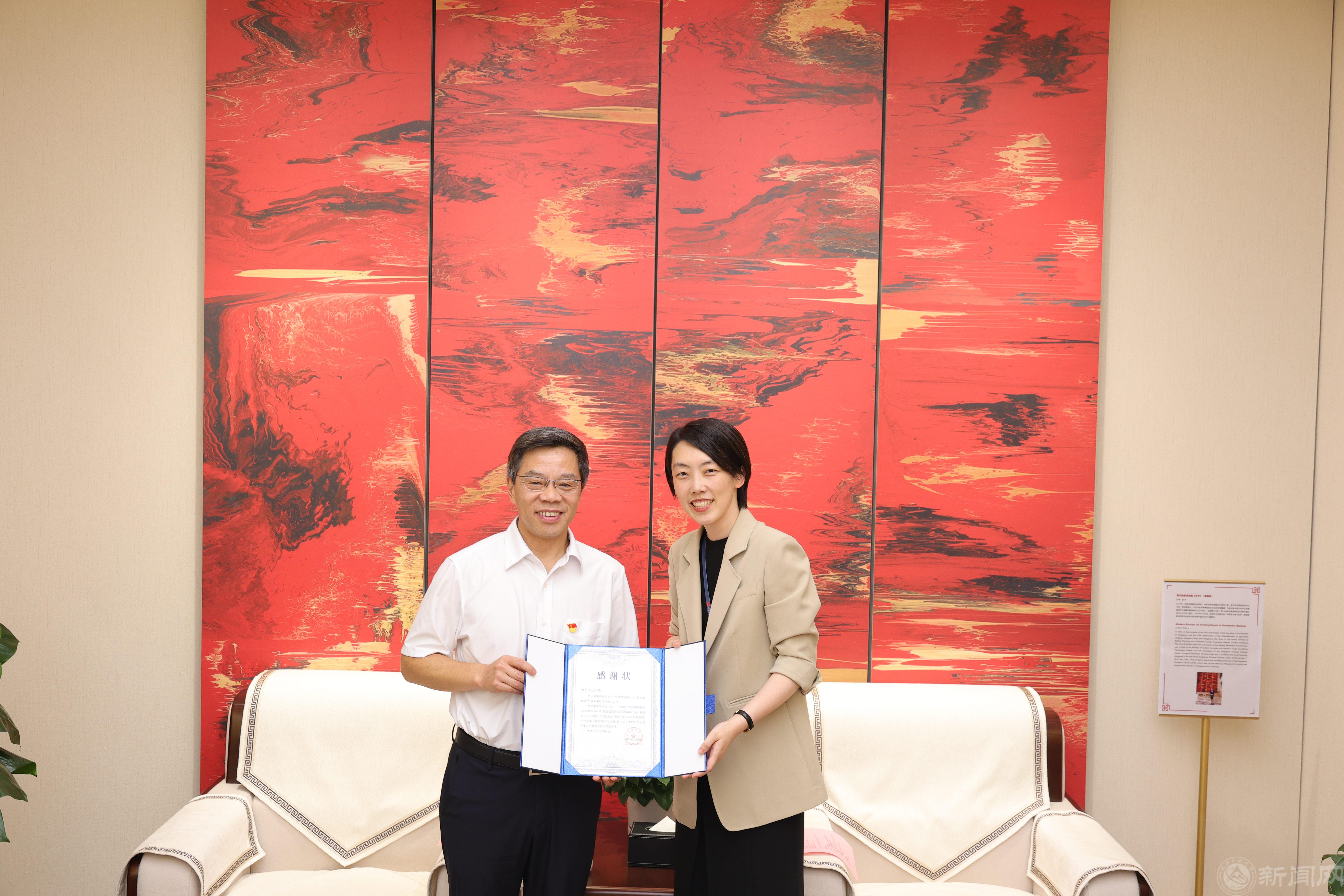 感谢.jpg 感谢.jpg