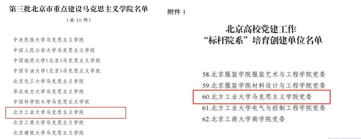 微信截图_20260122102940.png
