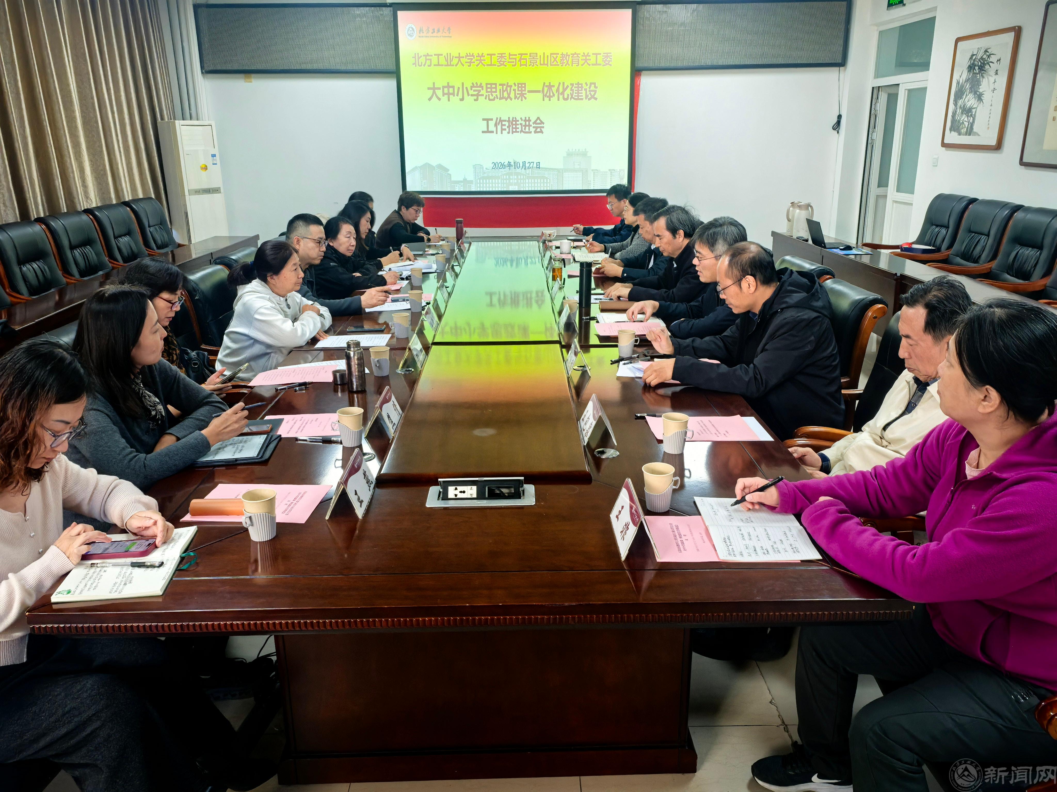 微信图片_20261027172642_4_2720.jpg 微信图片_20261027172642_4_2720.jpg
