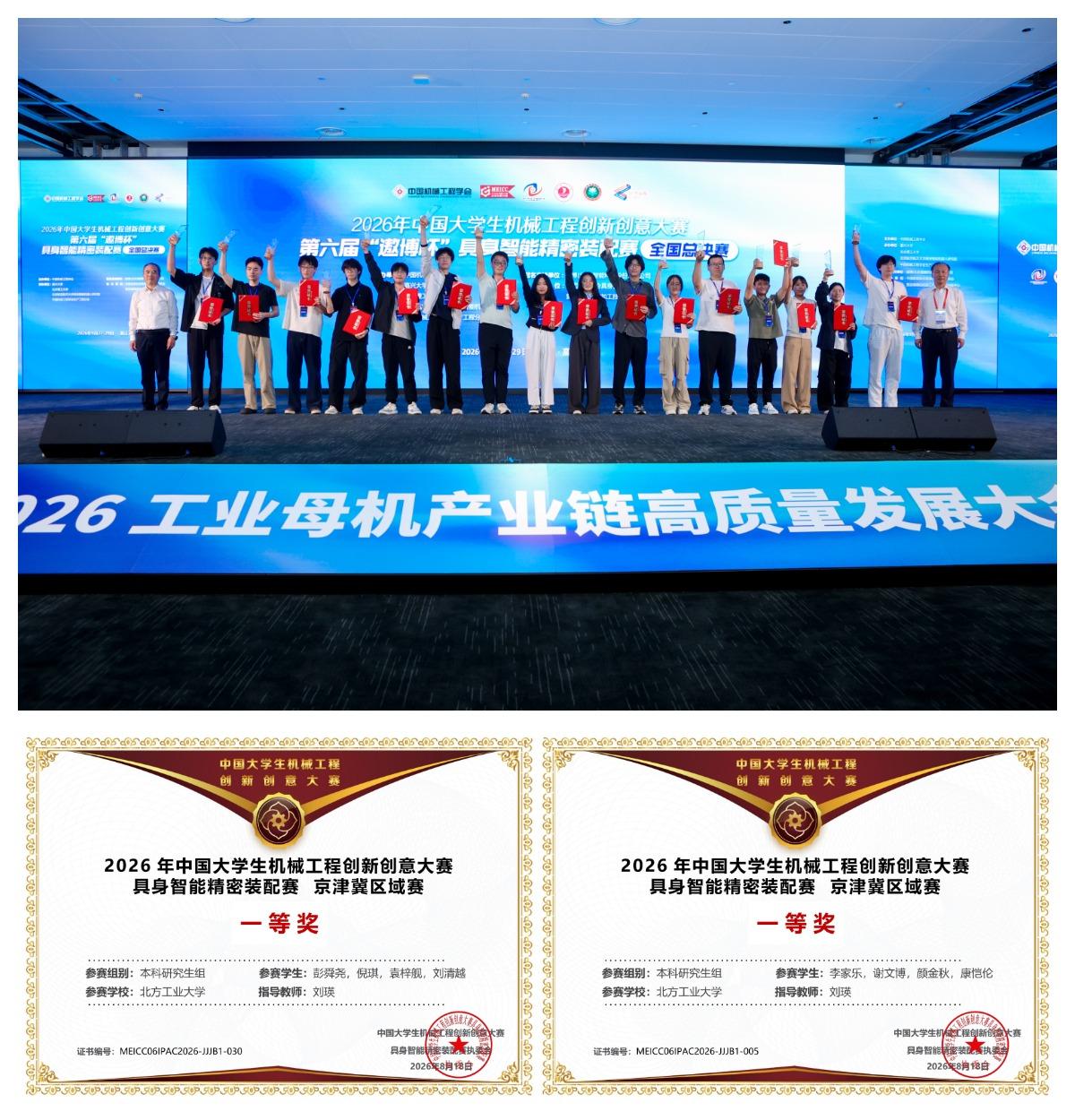 长图_1791941205444.jpg 长图_1791941205444.jpg