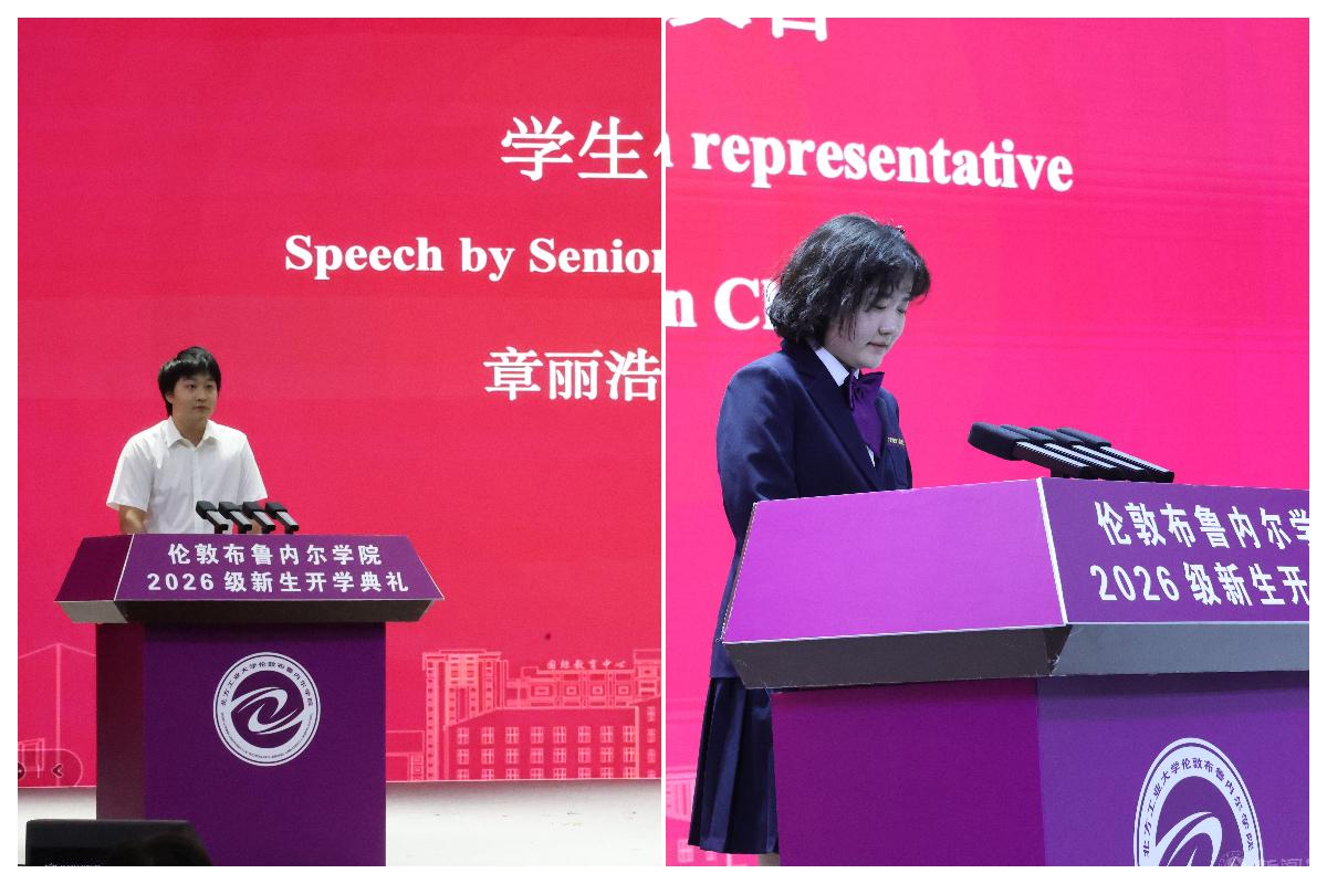 拼图_美图设计室 (2).jpg 拼图_美图设计室 (2).jpg