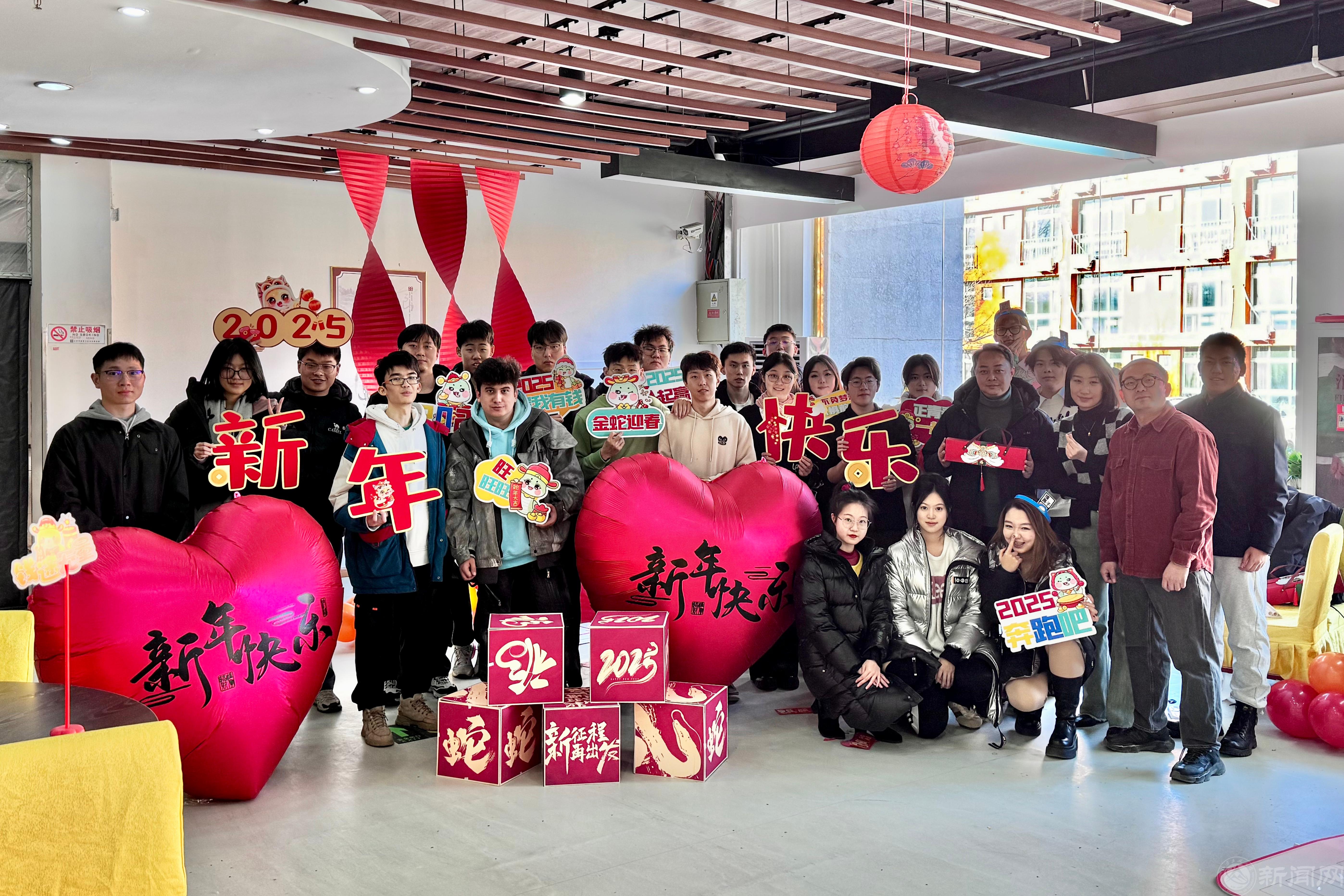 微信图片_20241227165828.jpg 微信图片_20241227165828.jpg