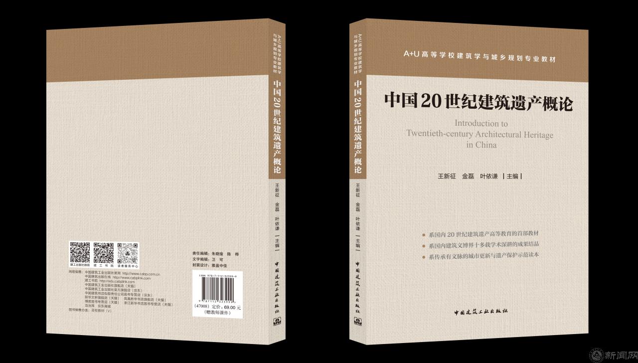 微信图片_20260720144318_757_2.png
