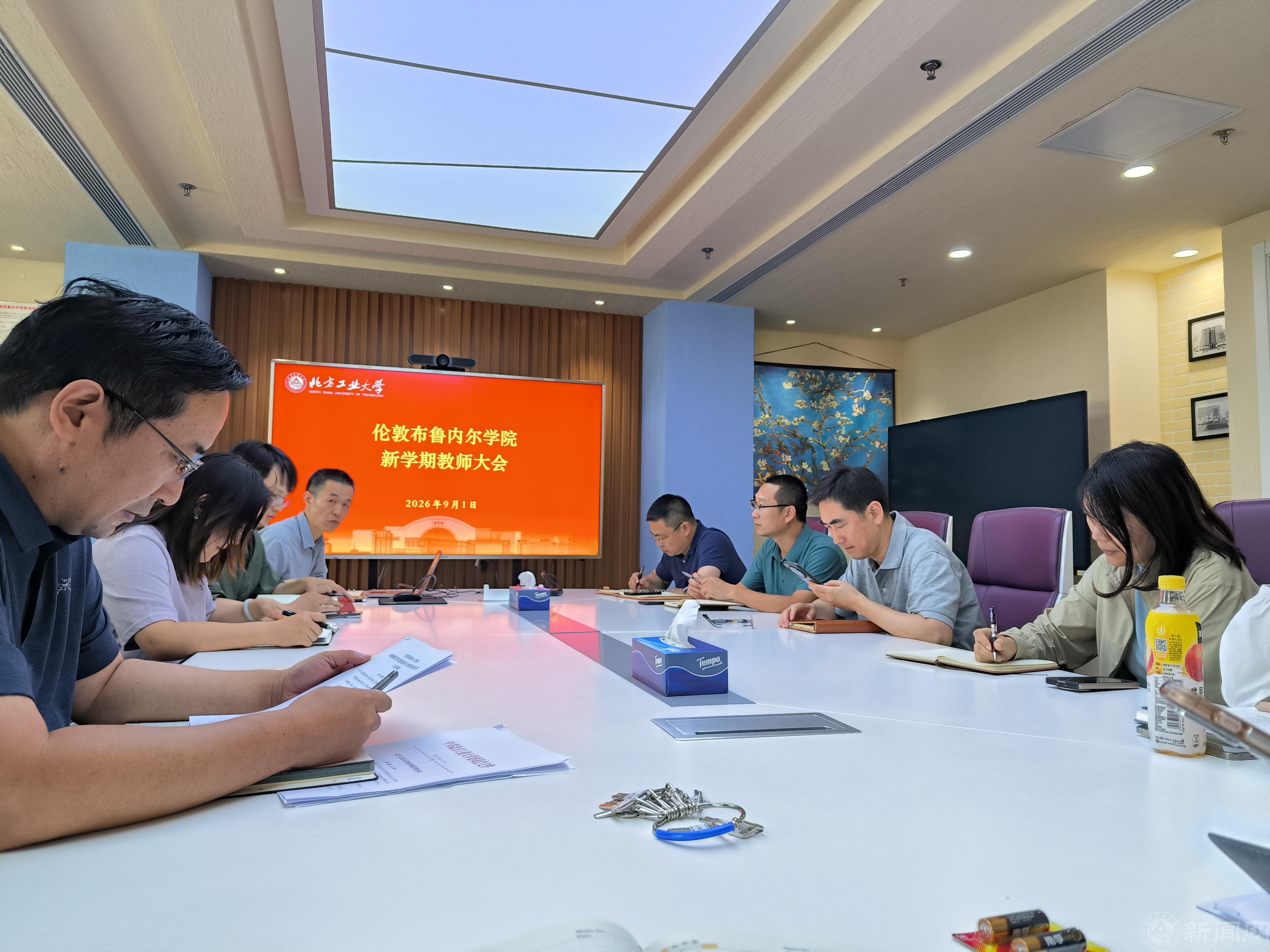 微信图片_20260903093748_564_14.jpg 微信图片_20260903093748_564_14.jpg
