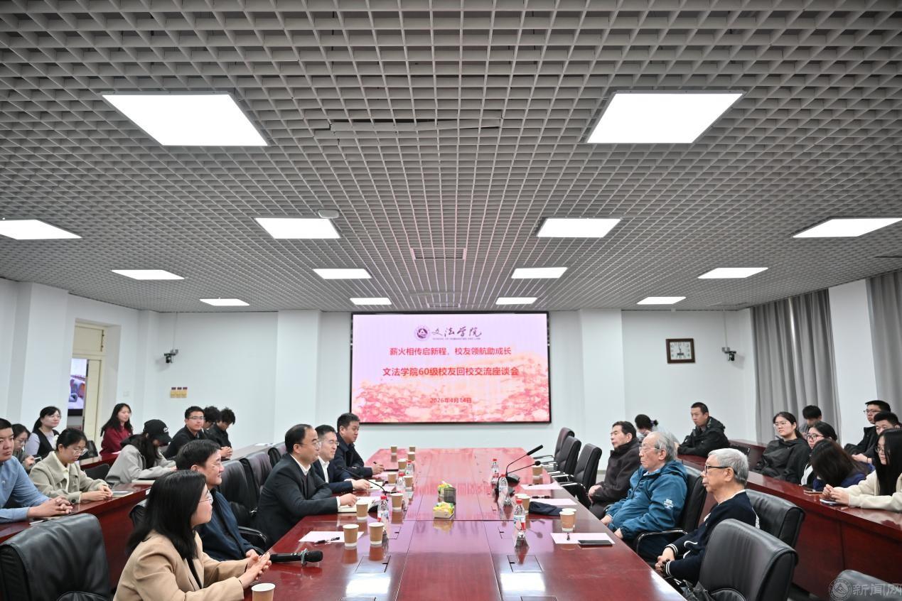 校友1.jpg 校友1.jpg