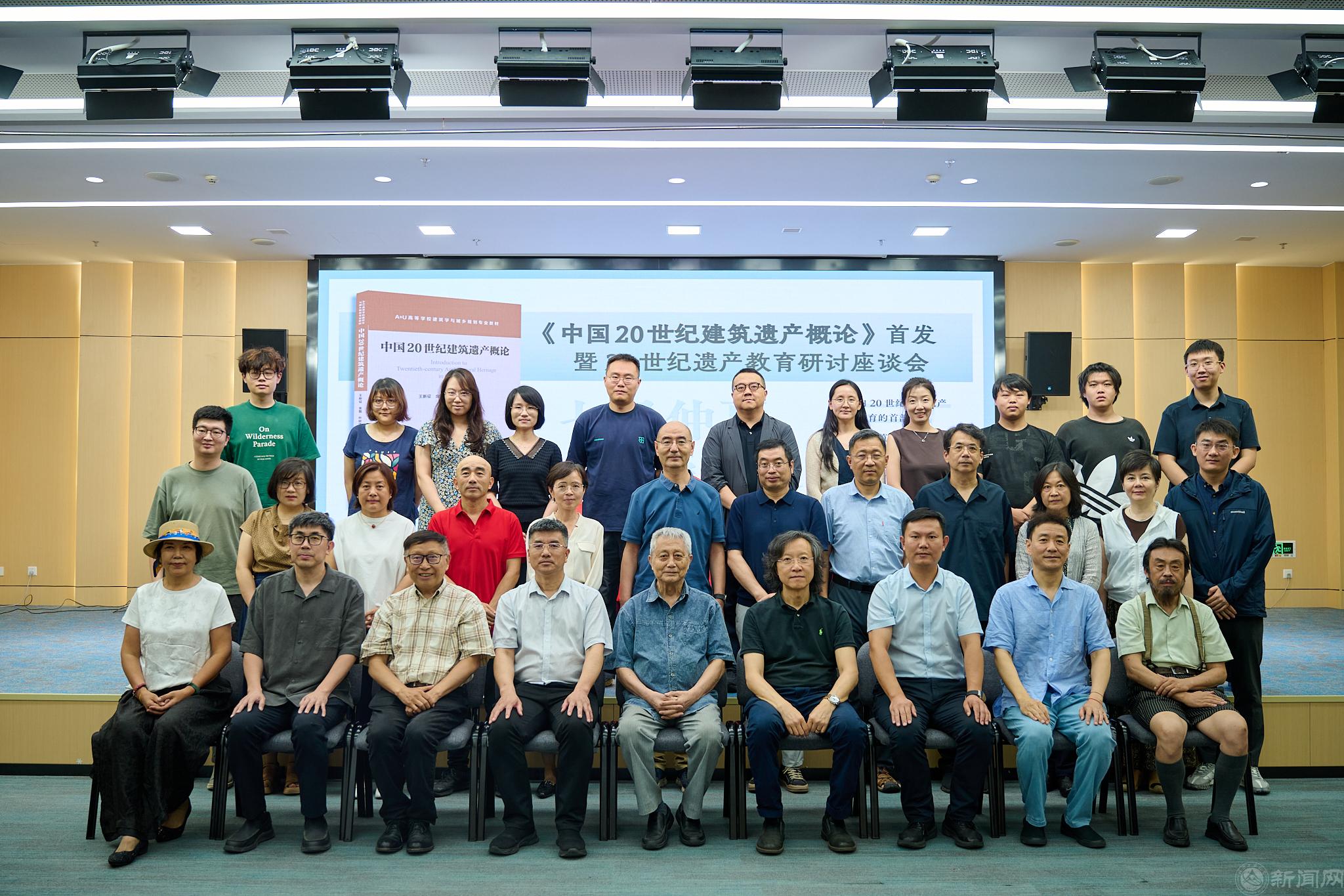 微信图片_20260720144316_755_2.jpg